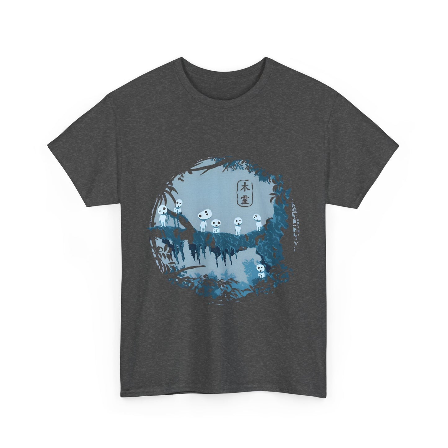 Kodama Tree Forest T-Shirt – 100% Cotton Studio Ghibli Inspired Tee from Princess Mononoke
