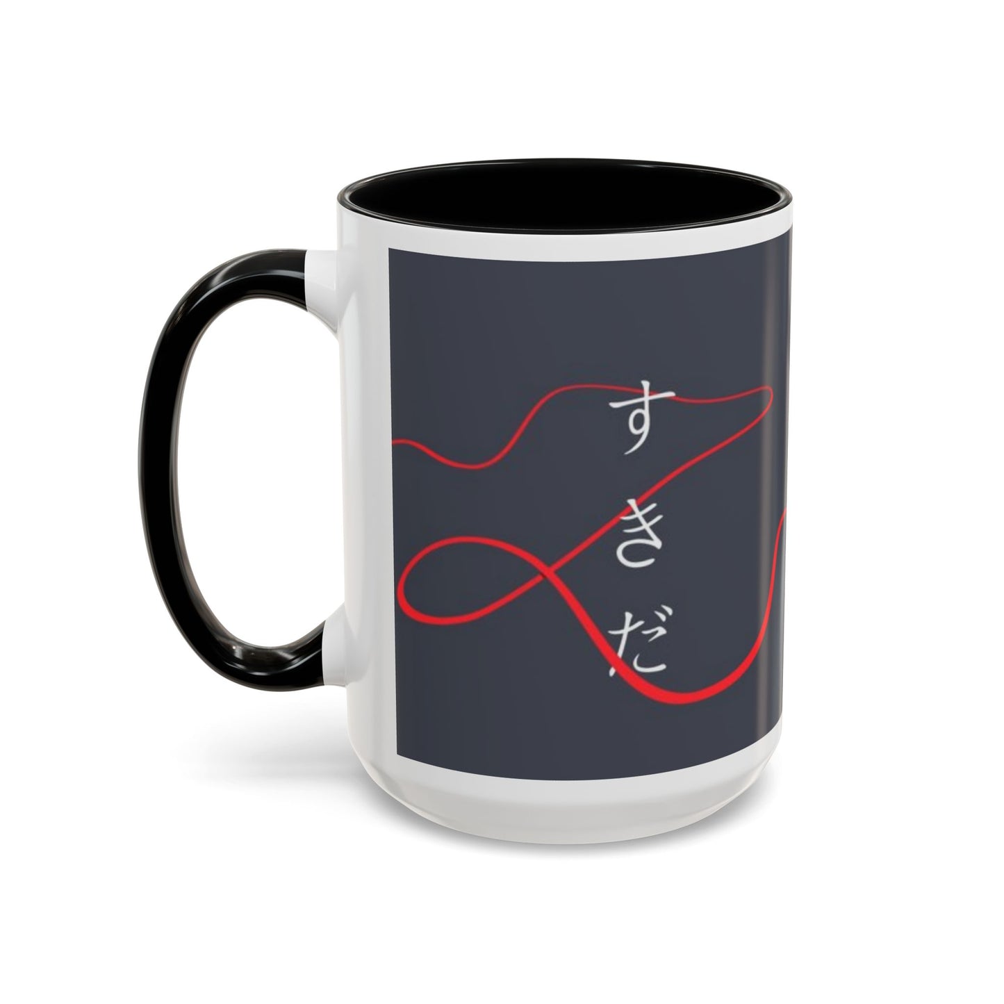 Your Name Accent Mug – Kimi no Na wa Color Handle Cup 11oz & 15oz – Romantic Anime Sky Scene Gift
