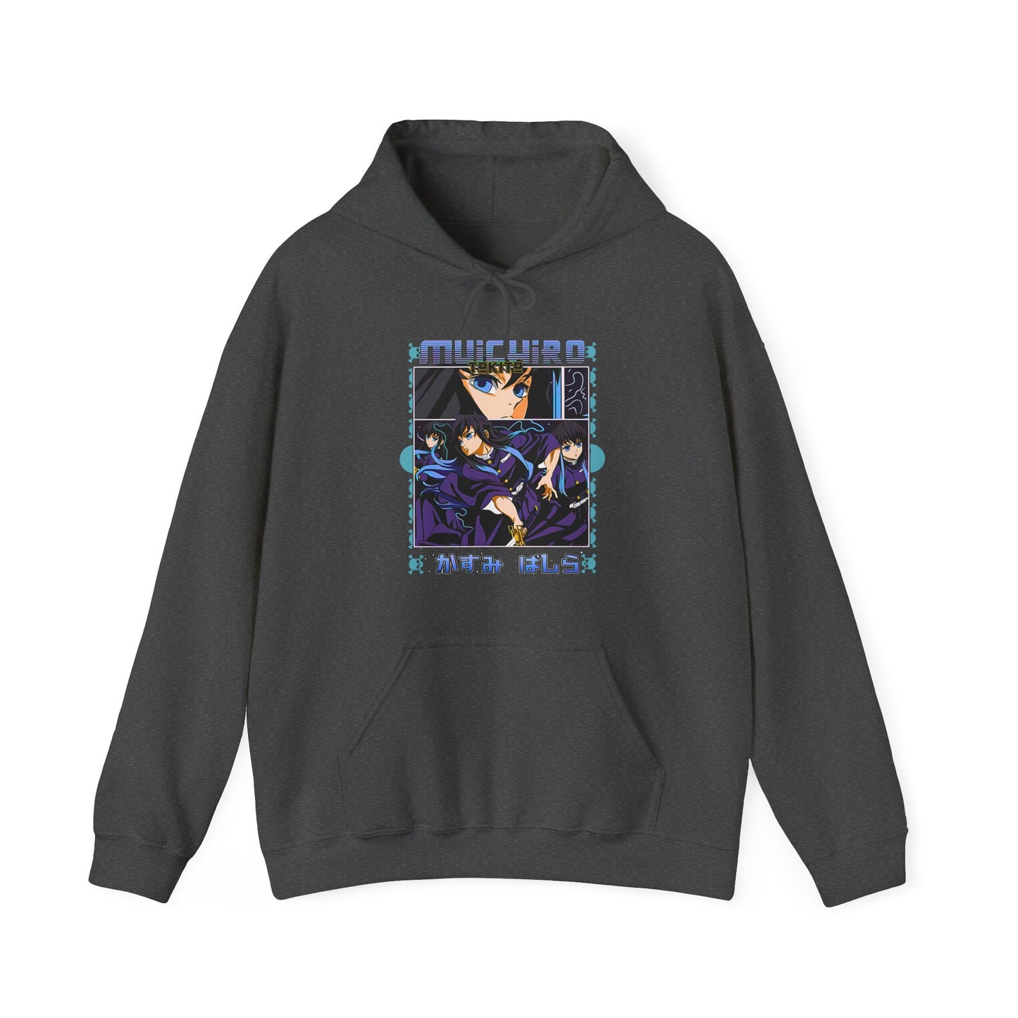 Muichiro Tokito Demon Slayer Hoodie – 100% Cotton Anime Hoodie for Mist Hashira Fans