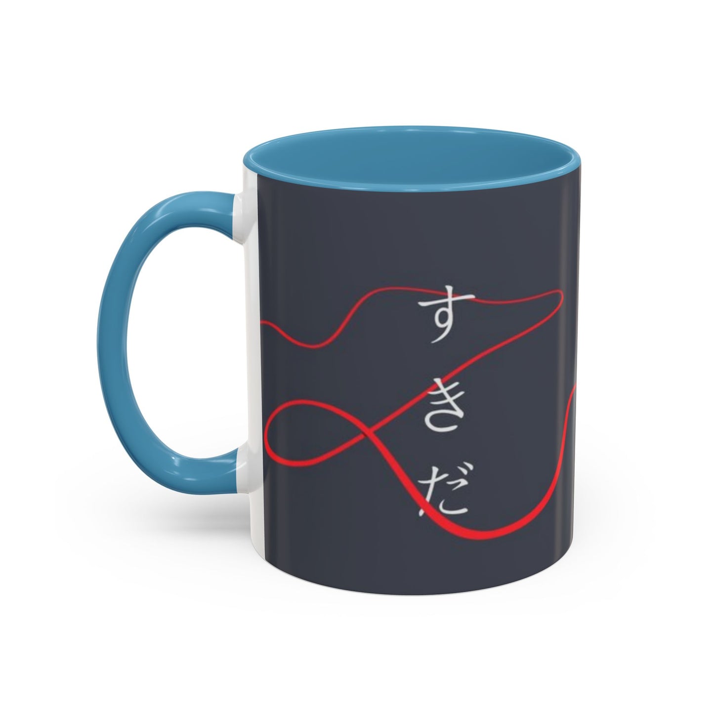 Your Name Accent Mug – Kimi no Na wa Color Handle Cup 11oz & 15oz – Romantic Anime Sky Scene Gift