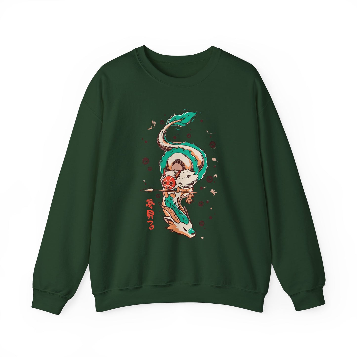Haku and Princess Mononoke Sweatshirt – 100% Cotton Studio Ghibli Pullover for Anime Fans