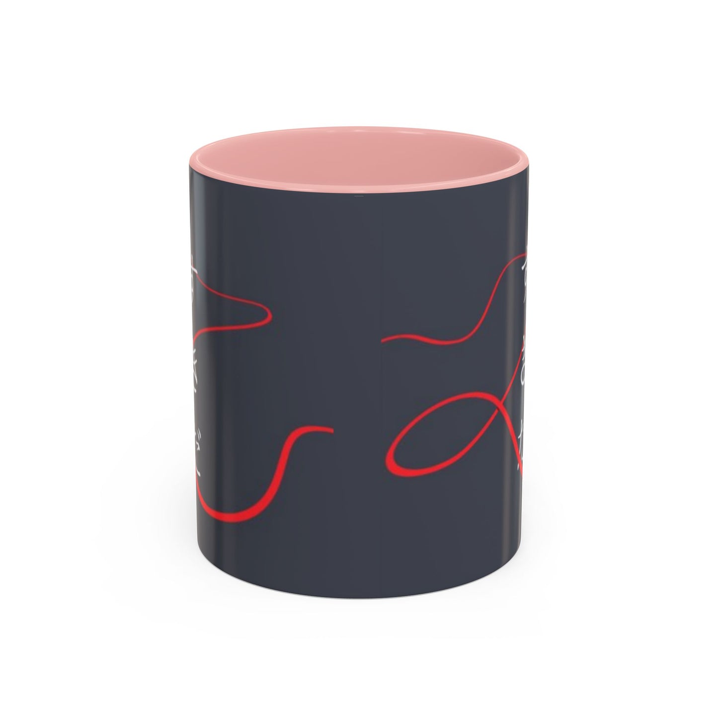 Your Name Accent Mug – Kimi no Na wa Color Handle Cup 11oz & 15oz – Romantic Anime Sky Scene Gift