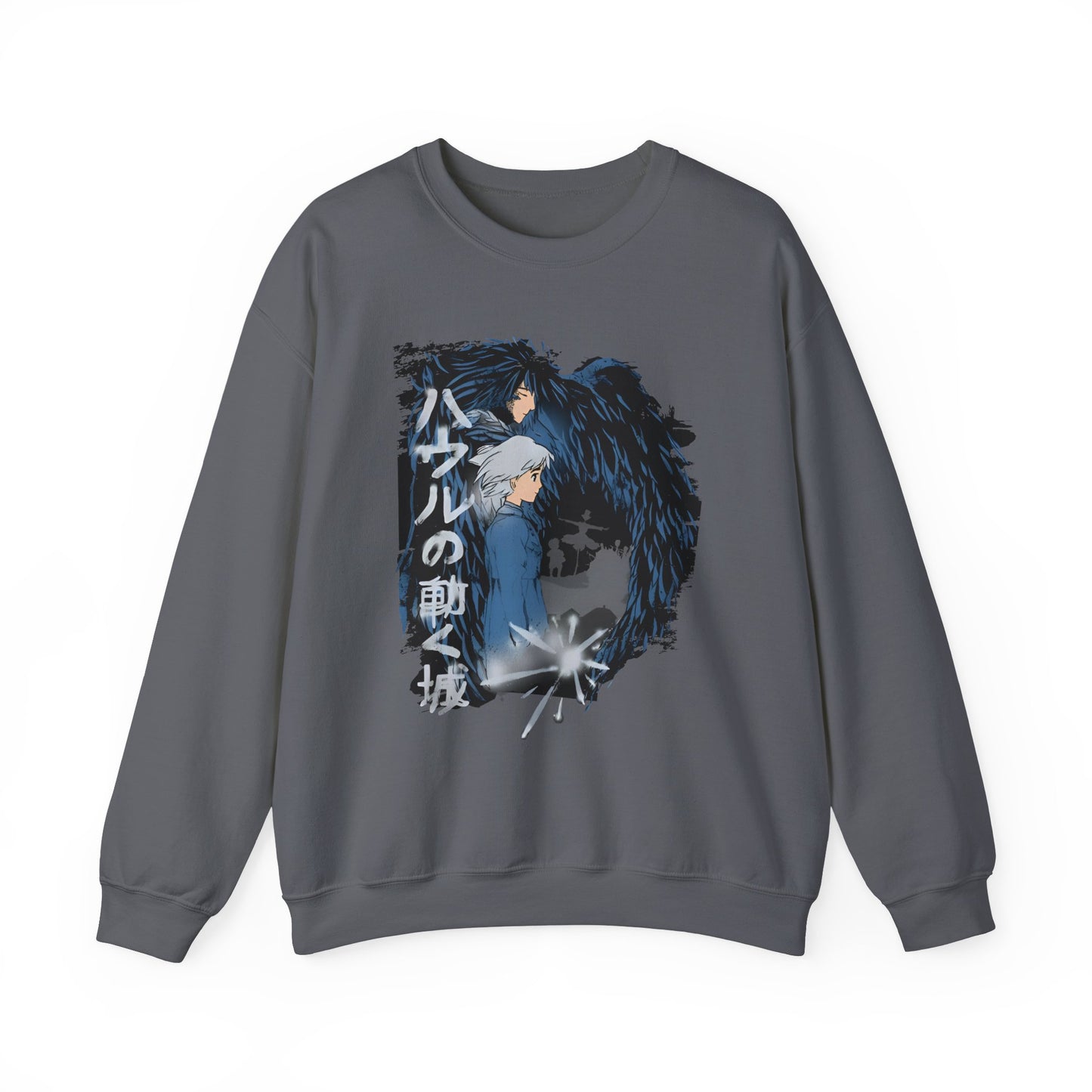 Howl & Sophie Sweatshirt – 100% Cotton Studio Ghibli Pullover Inspired by Howl’s Moving Castle