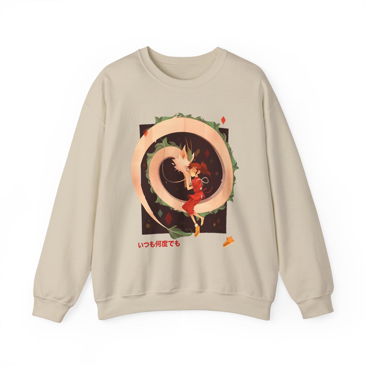 Spirited Away Love Sweatshirt – 100% Cotton Studio Ghibli Anime Pullover Featuring Chihiro and Haku
