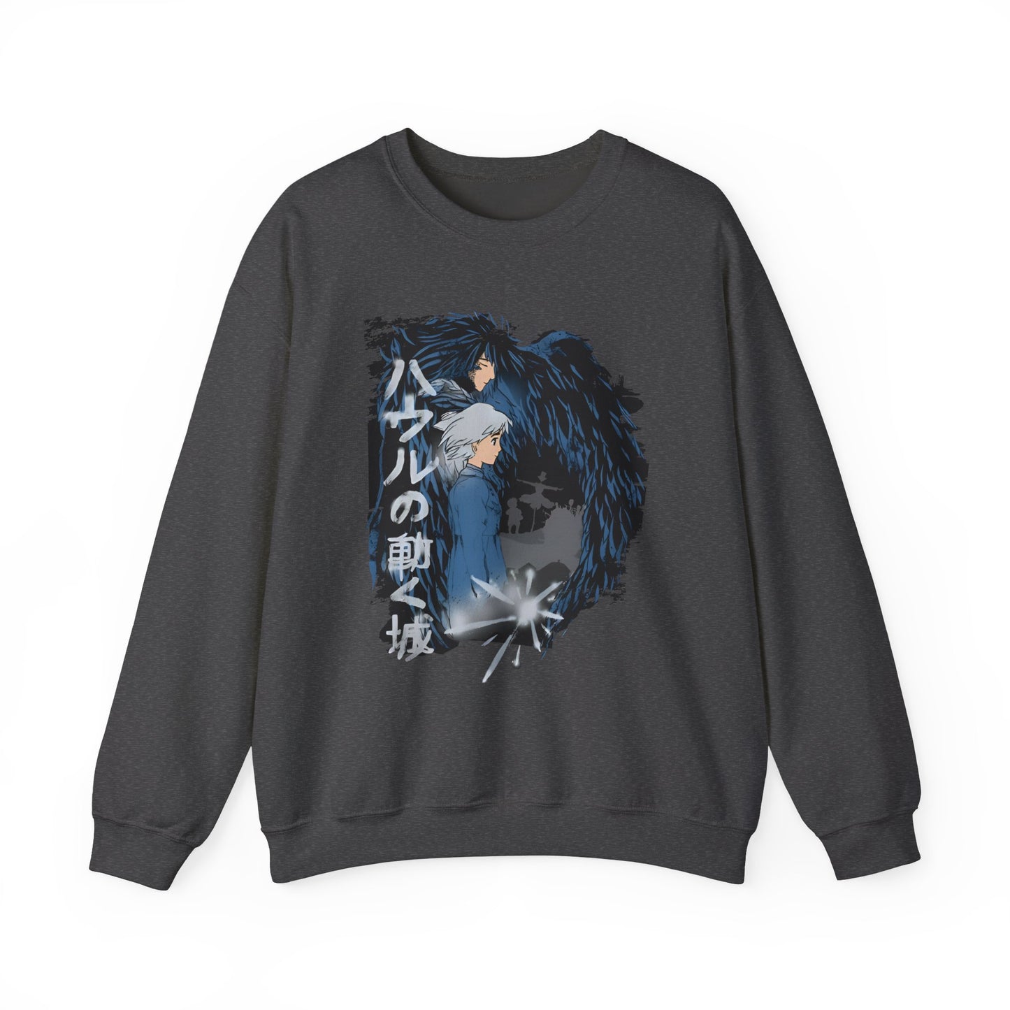 Howl & Sophie Sweatshirt – 100% Cotton Studio Ghibli Pullover Inspired by Howl’s Moving Castle