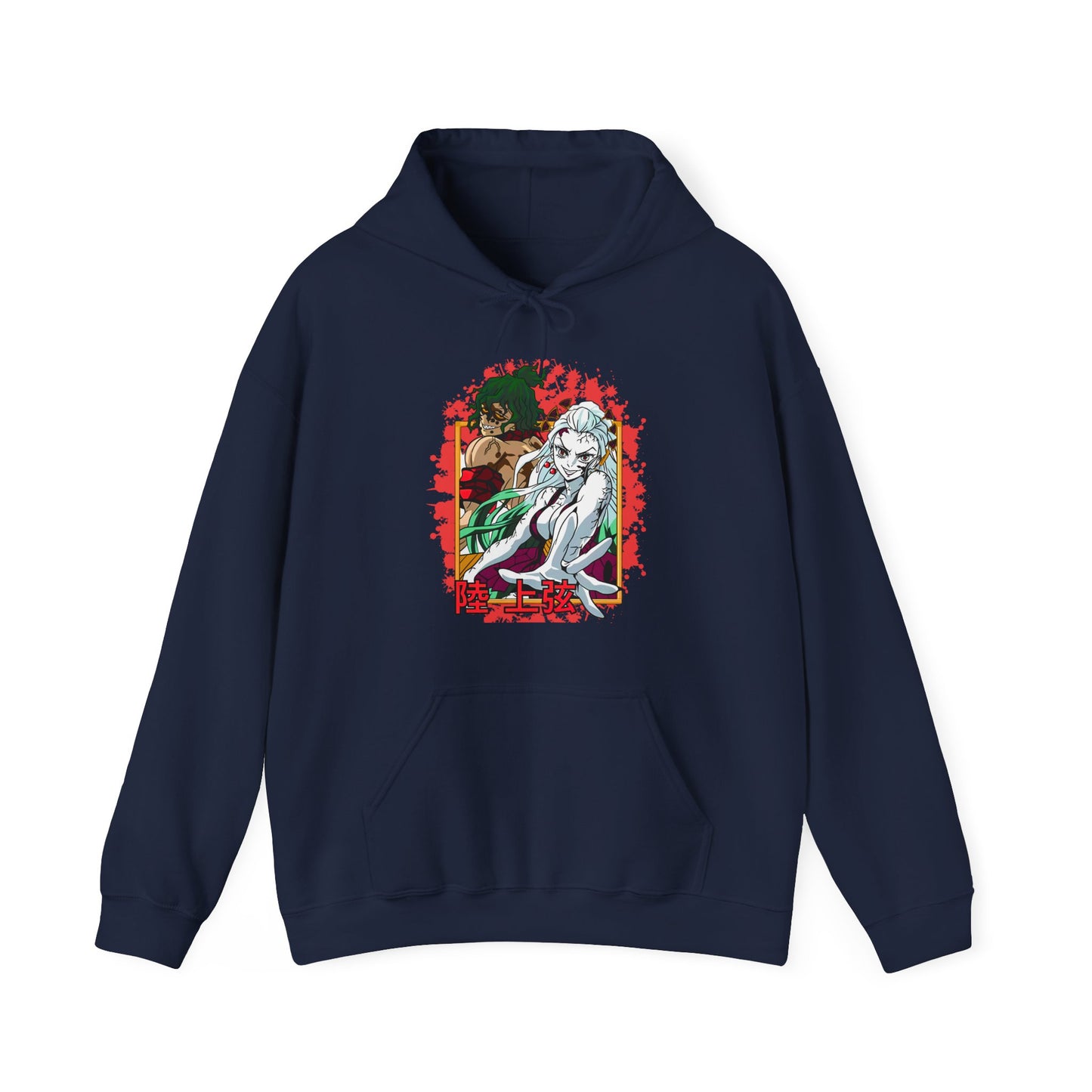 Daki Gyutaro Demon Slayer Hoodie – 100% Cotton Anime Hoodie for Upper Moon Fans
