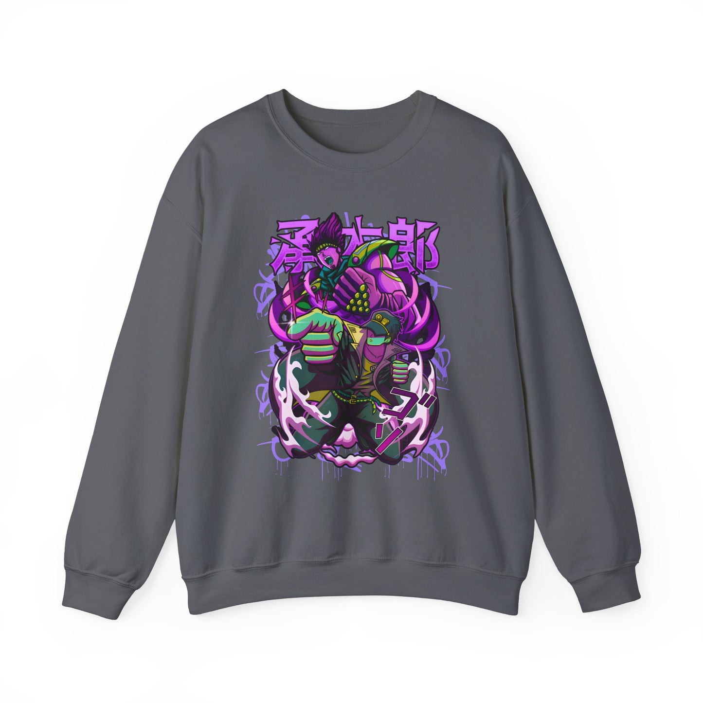 JoJo’s Bizarre Adventure Sweatshirt – 100% Cotton Anime Pullover for JoJo Fans
