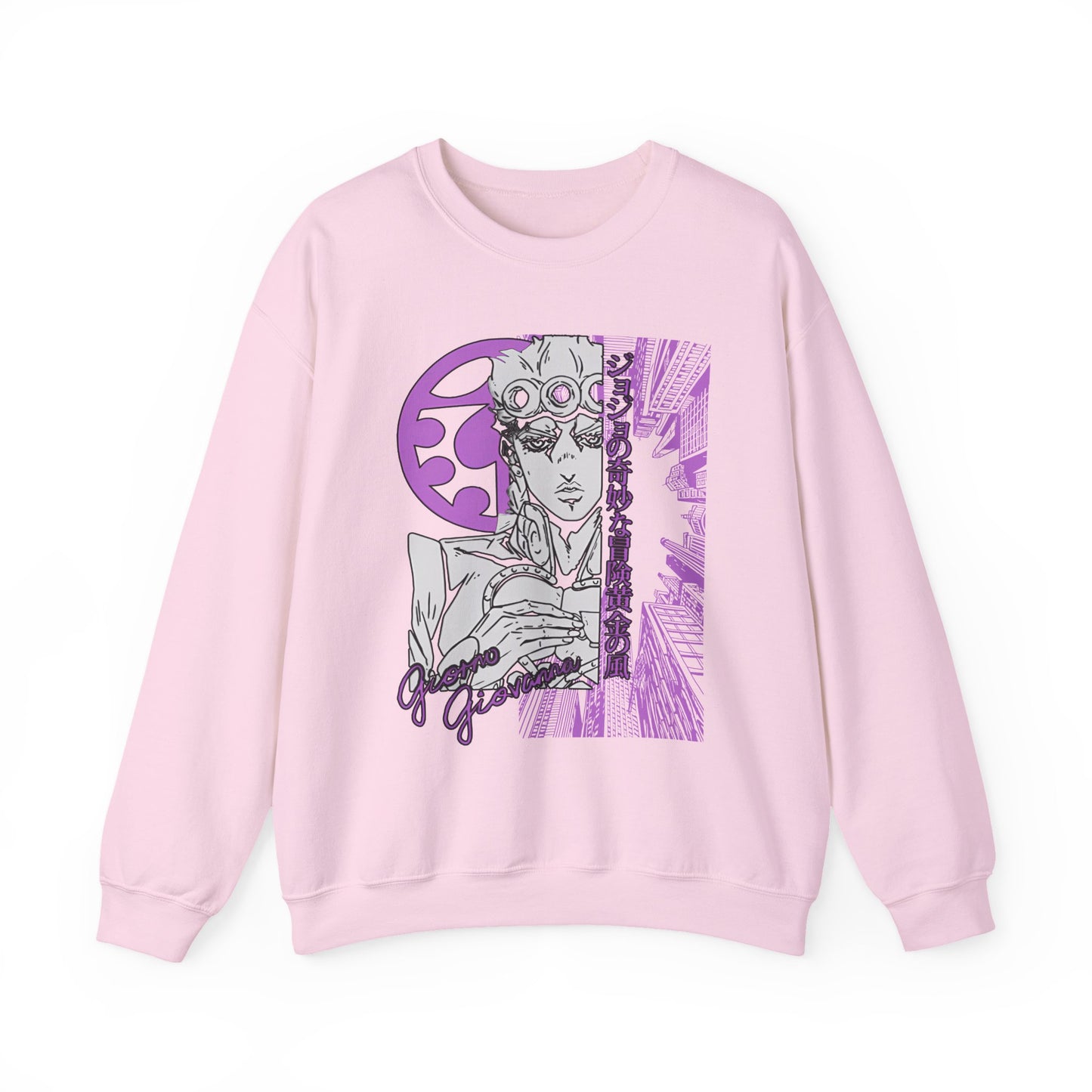 Giorno Giovanna Sweatshirt – 100% Cotton JoJo’s Bizarre Adventure Pullover for Anime Fans
