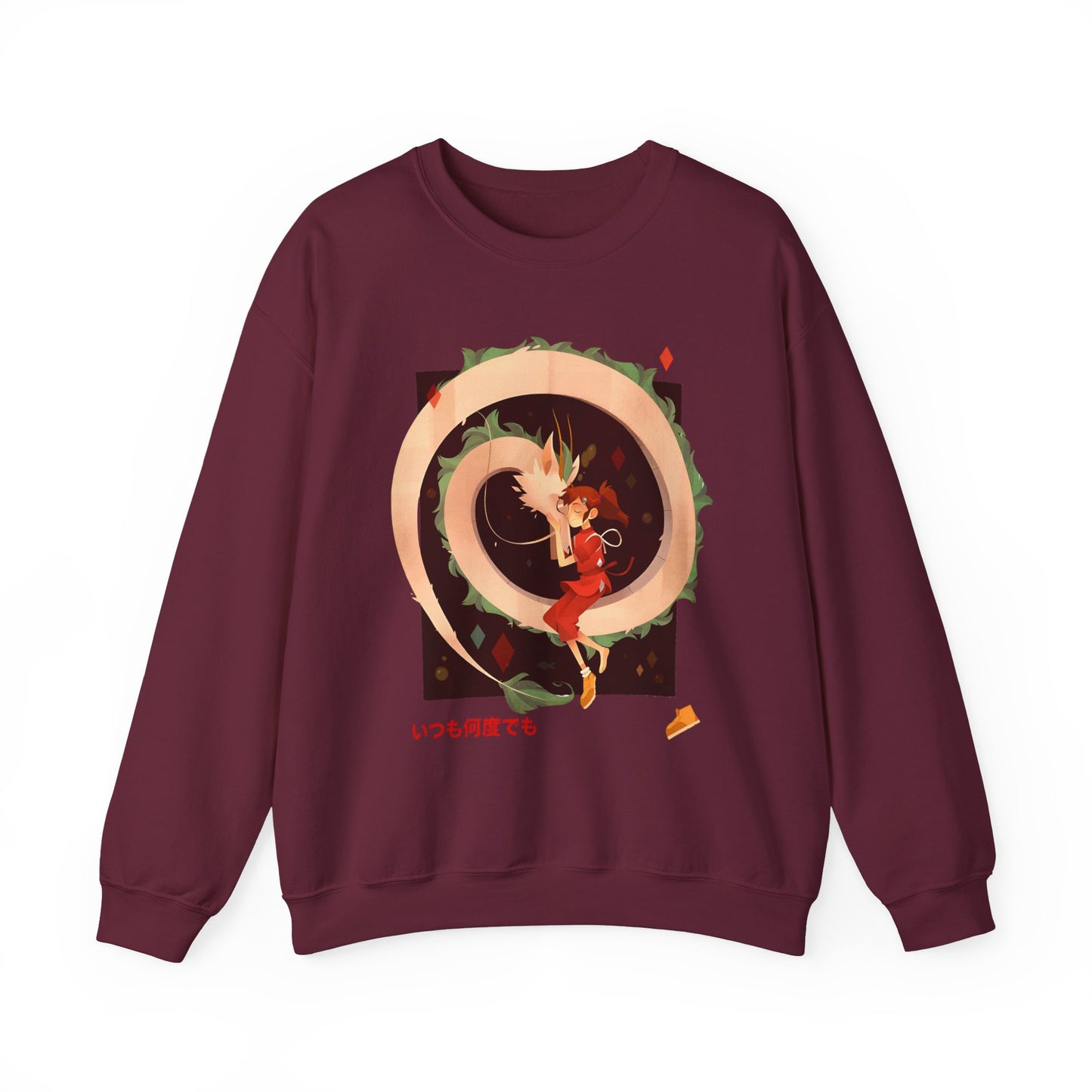 Spirited Away Love Sweatshirt – 100% Cotton Studio Ghibli Anime Pullover Featuring Chihiro and Haku