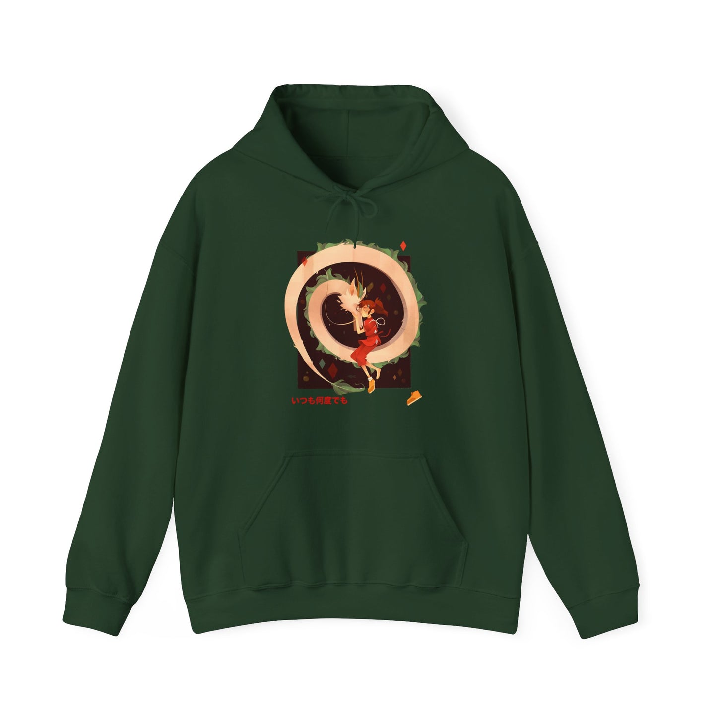 Spirited Away Love Hoodie – 100% Cotton Anime Hoodie Featuring Chihiro and Haku from Studio Ghibli