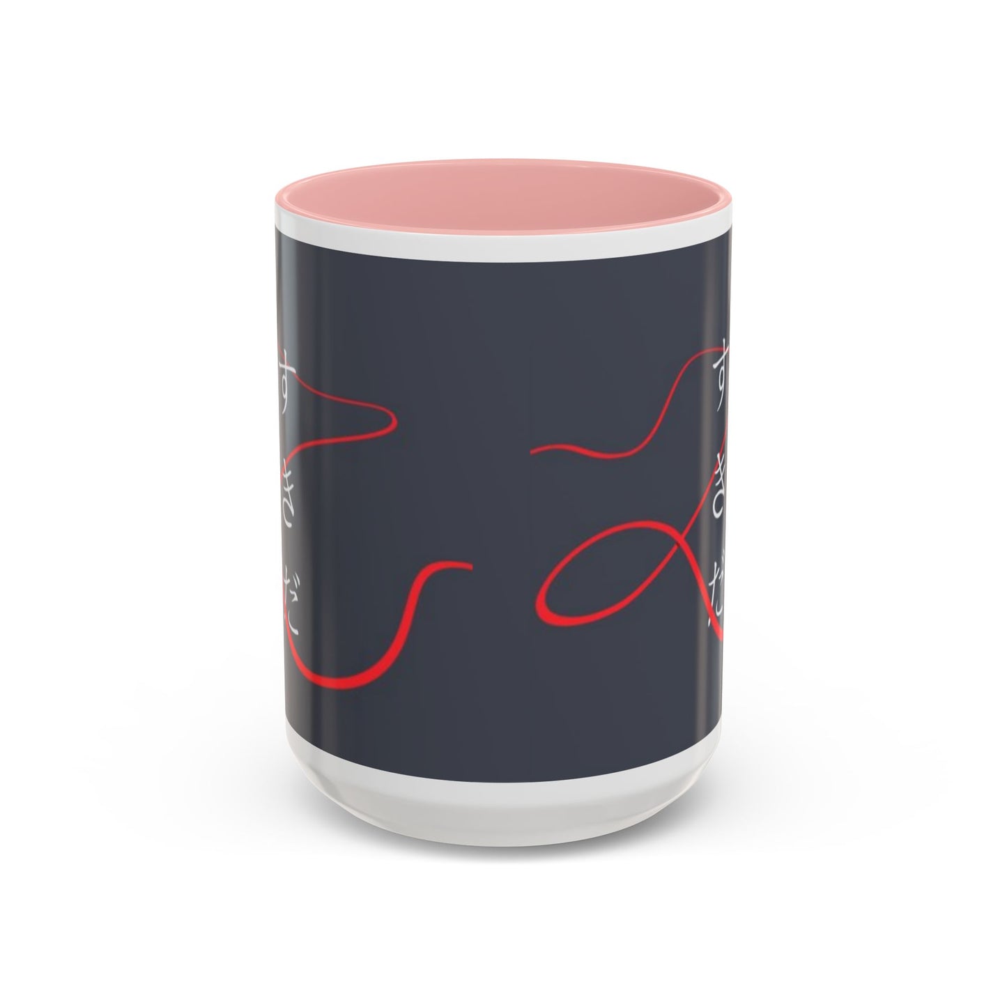 Your Name Accent Mug – Kimi no Na wa Color Handle Cup 11oz & 15oz – Romantic Anime Sky Scene Gift