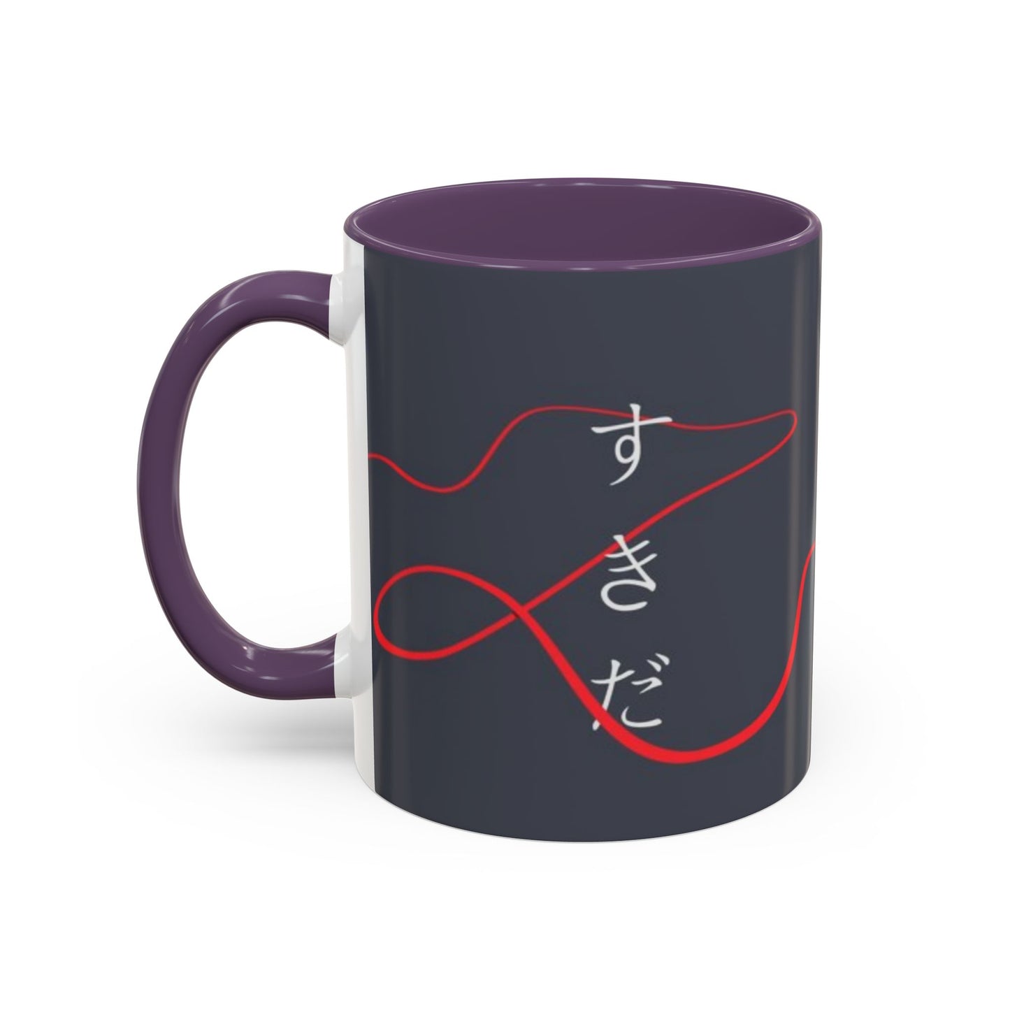 Your Name Accent Mug – Kimi no Na wa Color Handle Cup 11oz & 15oz – Romantic Anime Sky Scene Gift