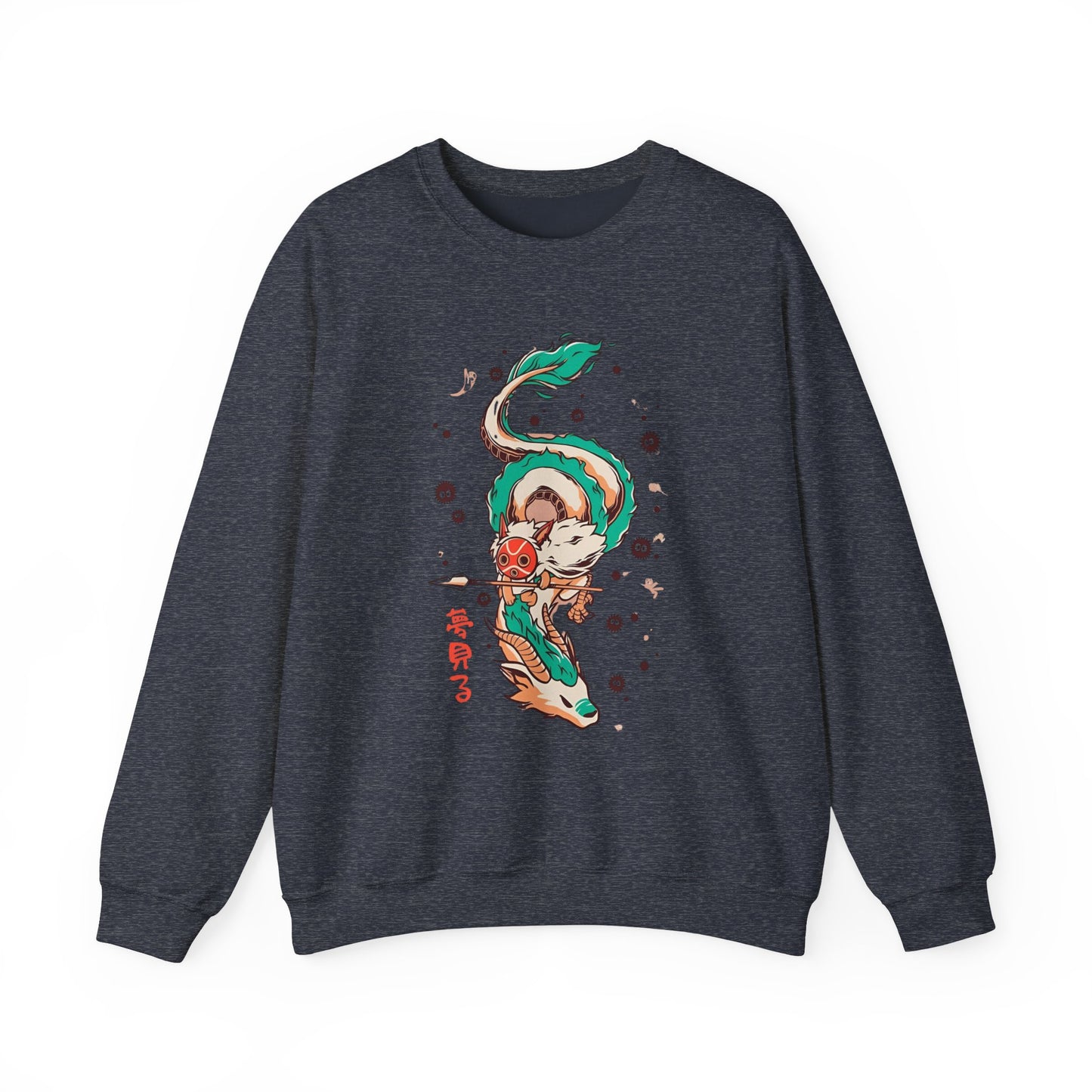 Haku and Princess Mononoke Sweatshirt – 100% Cotton Studio Ghibli Pullover for Anime Fans