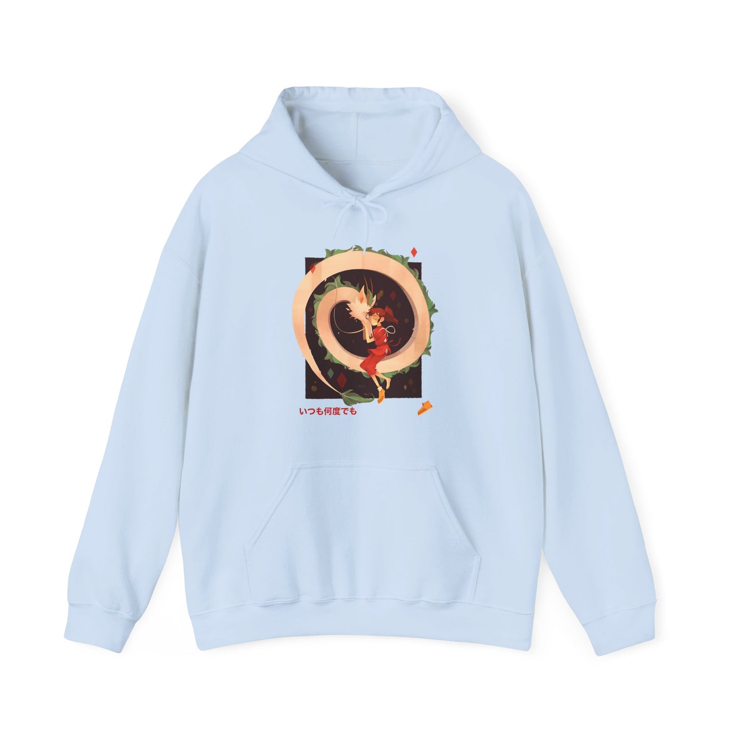 Spirited Away Love Hoodie – 100% Cotton Anime Hoodie Featuring Chihiro and Haku from Studio Ghibli