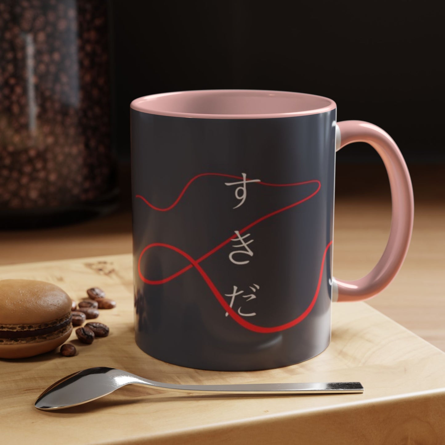 Your Name Accent Mug – Kimi no Na wa Color Handle Cup 11oz & 15oz – Romantic Anime Sky Scene Gift