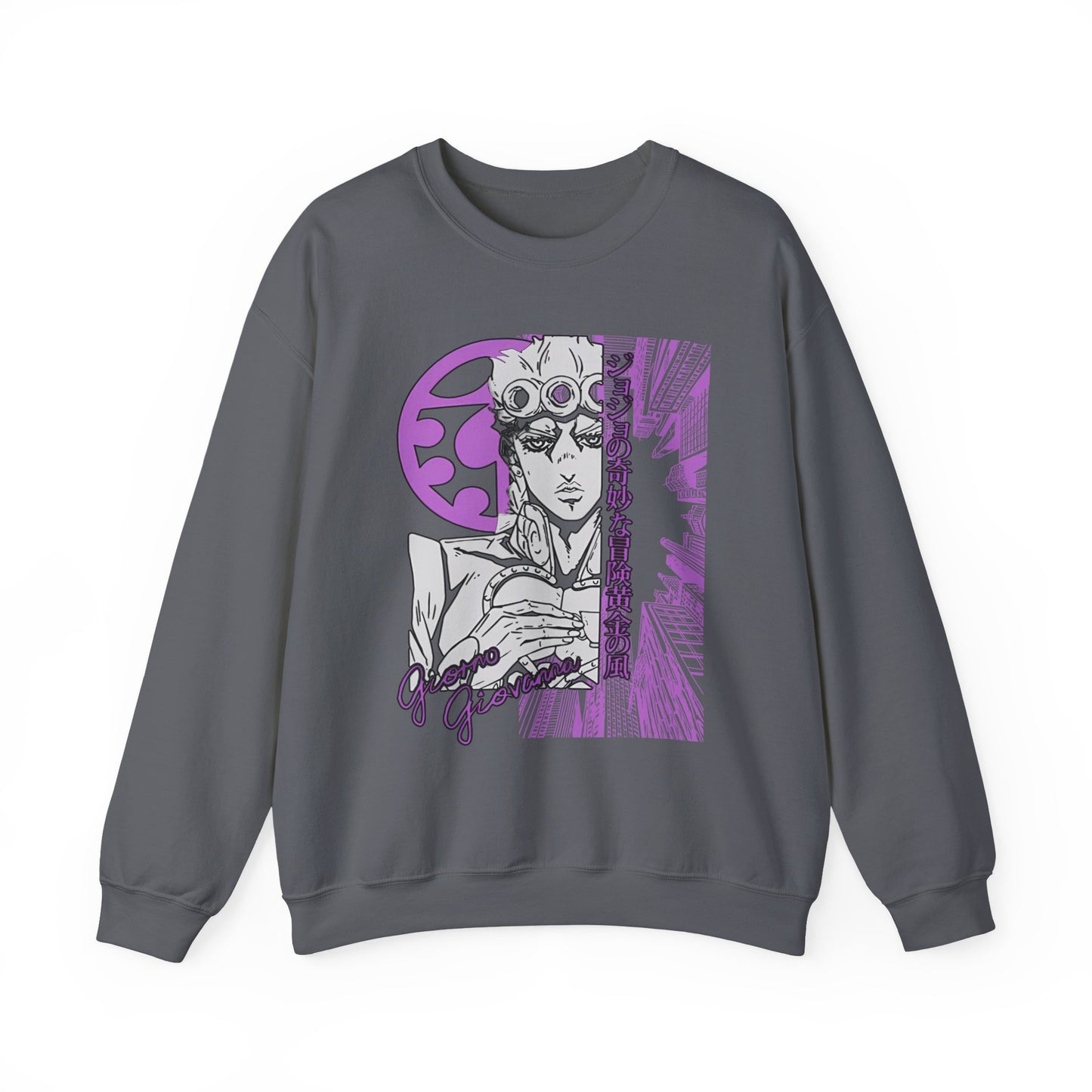 Giorno Giovanna Sweatshirt – 100% Cotton JoJo’s Bizarre Adventure Pullover for Anime Fans