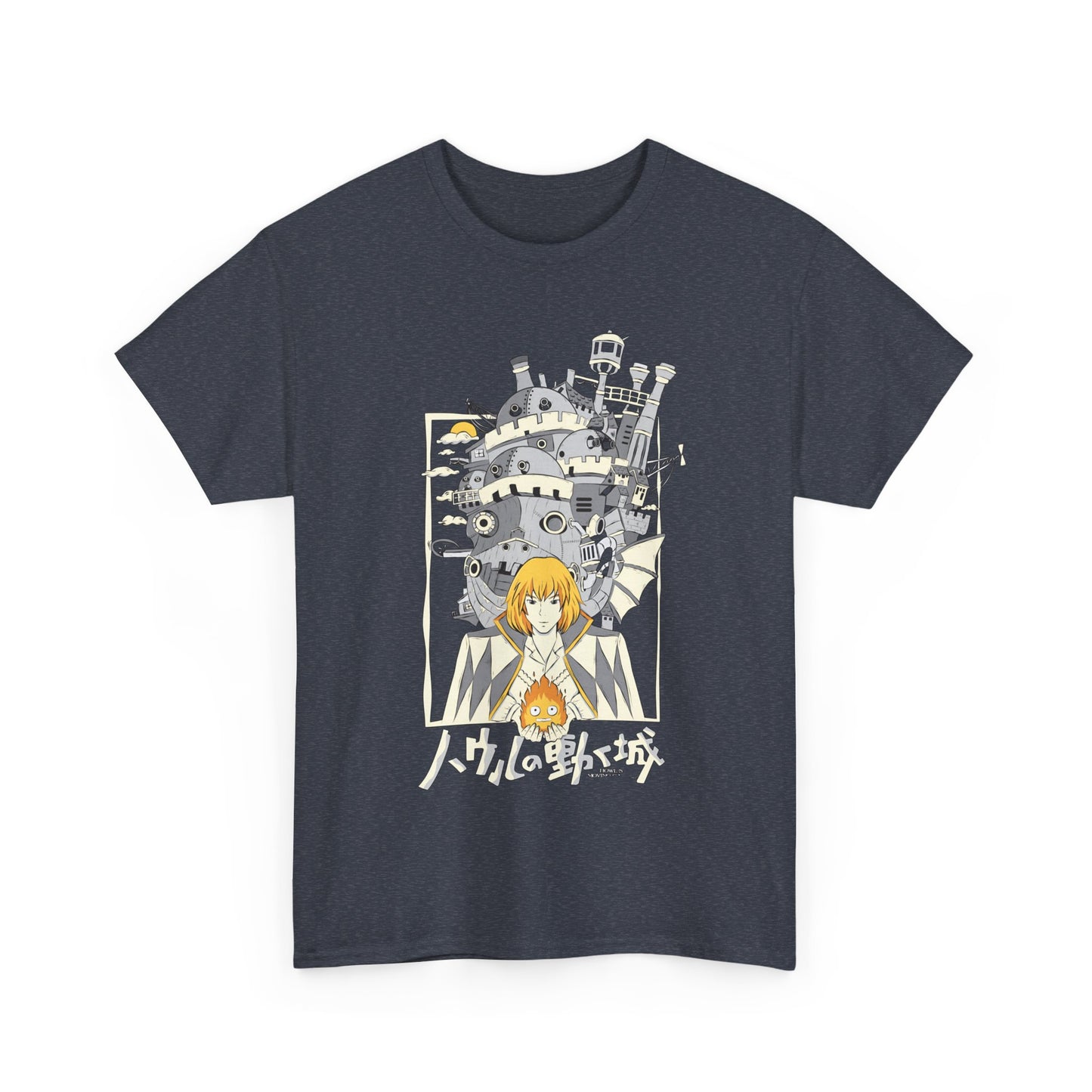 Howl’s Moving Castle Portrait T-Shirt | Studio Ghibli Anime Cotton Tee