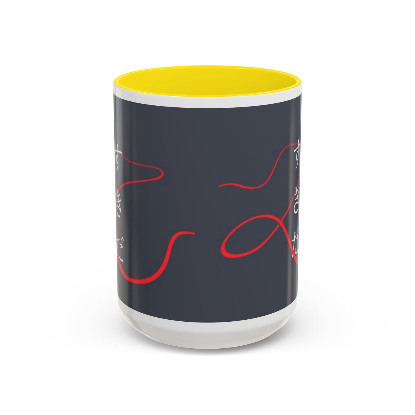 Your Name Accent Mug – Kimi no Na wa Color Handle Cup 11oz & 15oz – Romantic Anime Sky Scene Gift