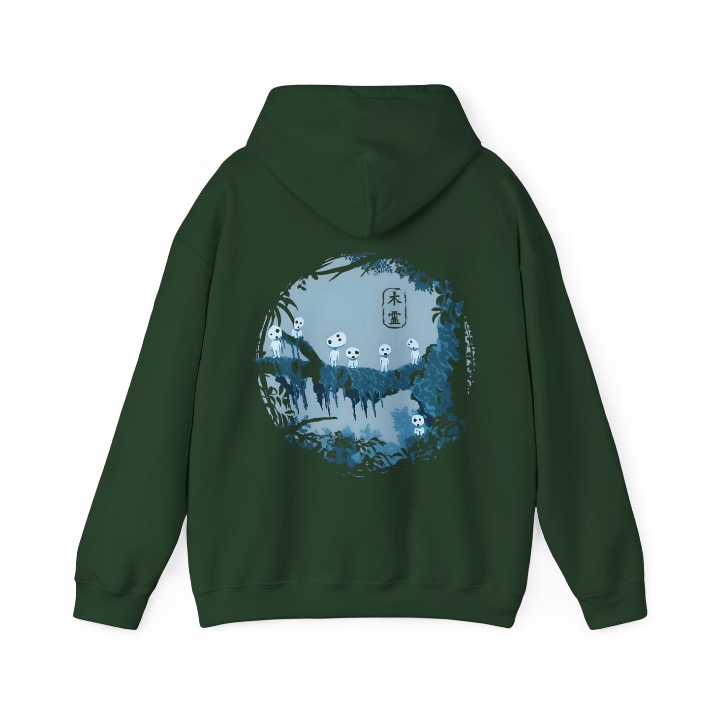 Kodama Tree Forest Back Print Hoodie – 100% Cotton Studio Ghibli Inspired Hoodie from Princess Mononoke