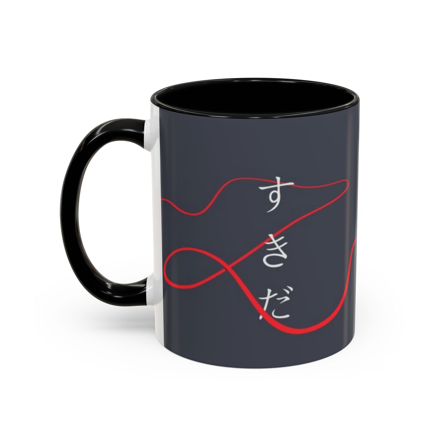 Your Name Accent Mug – Kimi no Na wa Color Handle Cup 11oz & 15oz – Romantic Anime Sky Scene Gift