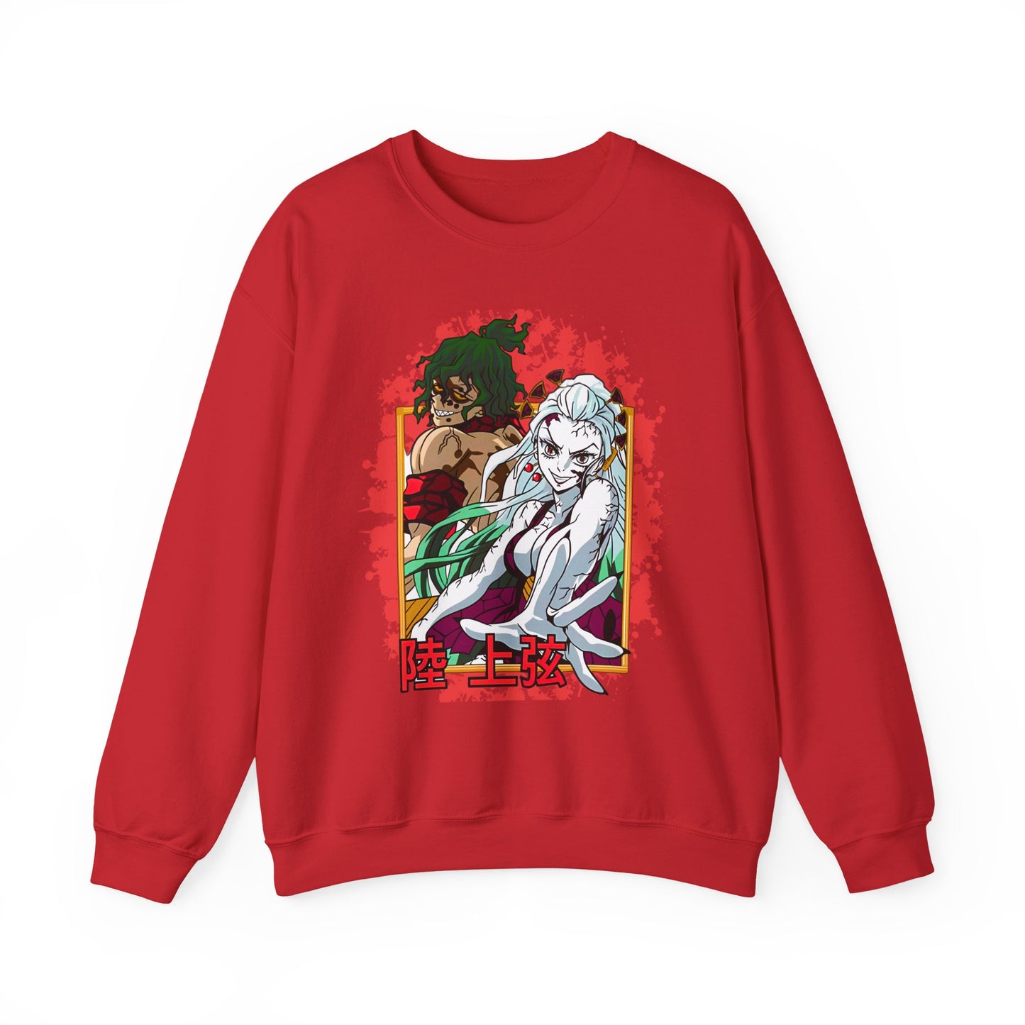 Daki Gyutaro Demon Slayer Sweatshirt – 100% Cotton Anime Pullover for Upper Moon Fans
