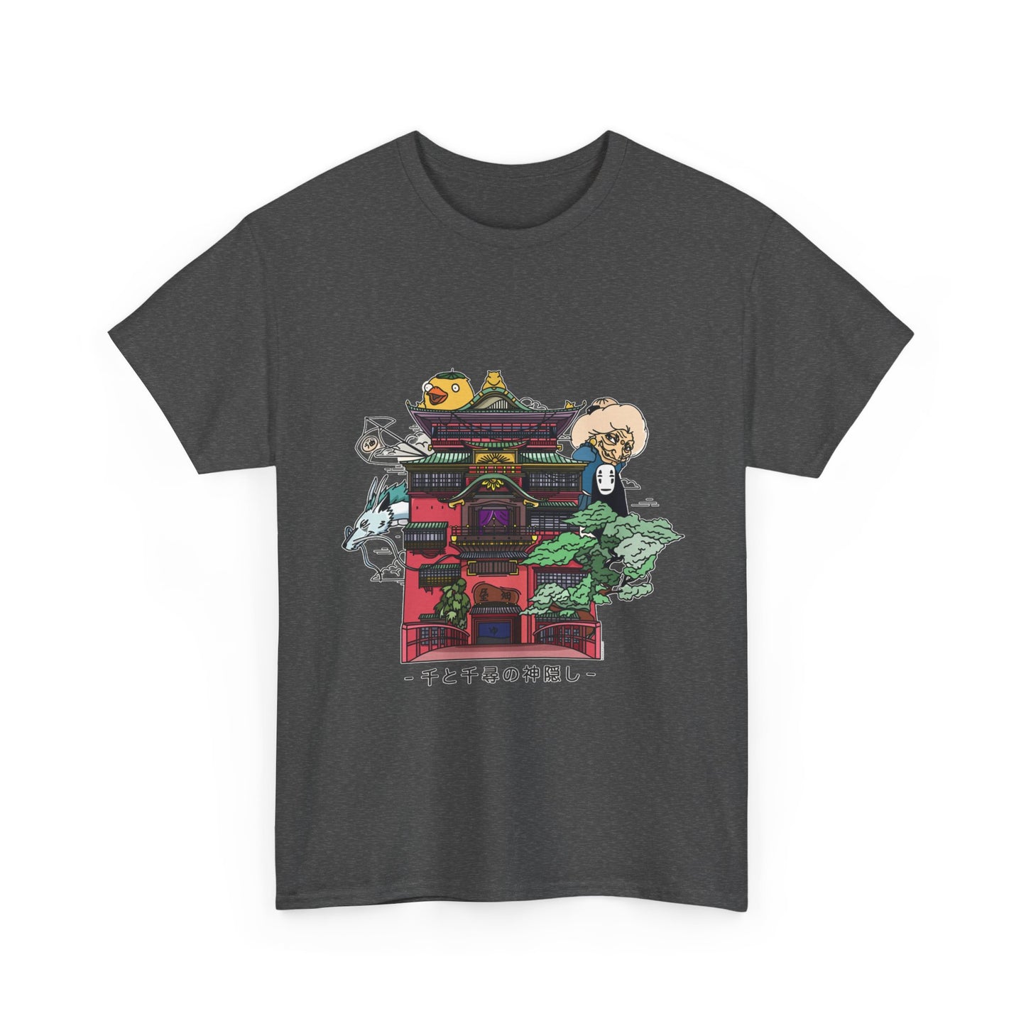 Spirited Away Castle T-Shirt 100% Cotton | Studio Ghibli Anime Tee