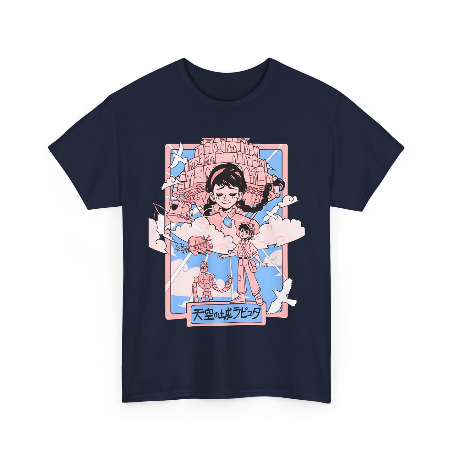 Castle in the Sky T-Shirt – 100% Cotton Studio Ghibli Tee for Anime Fans