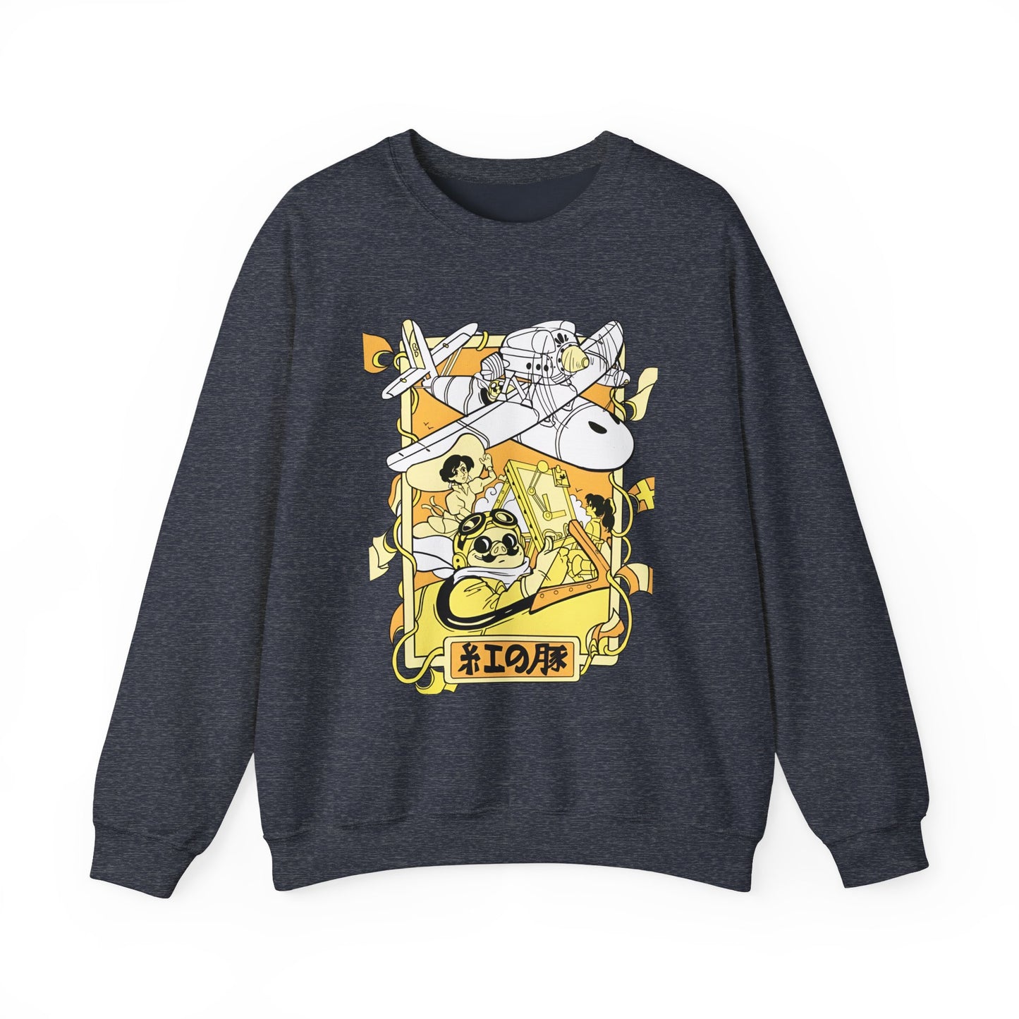 Porco Rosso Sweatshirt – 100% Cotton Studio Ghibli Vintage Anime Pullover