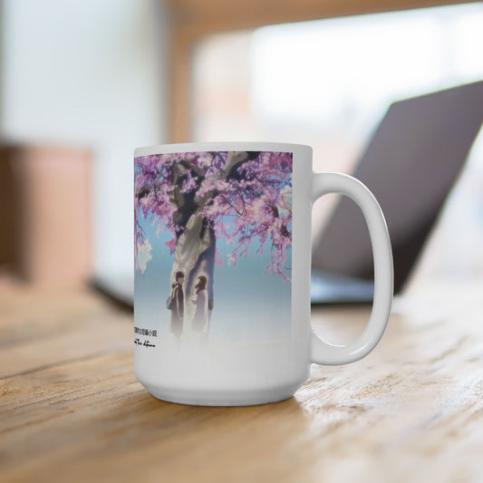 5 Centimeters Per Second Mug – Makoto Shinkai Anime Cup 11oz & 15oz – Cherry Blossom Romance Coffee Gift