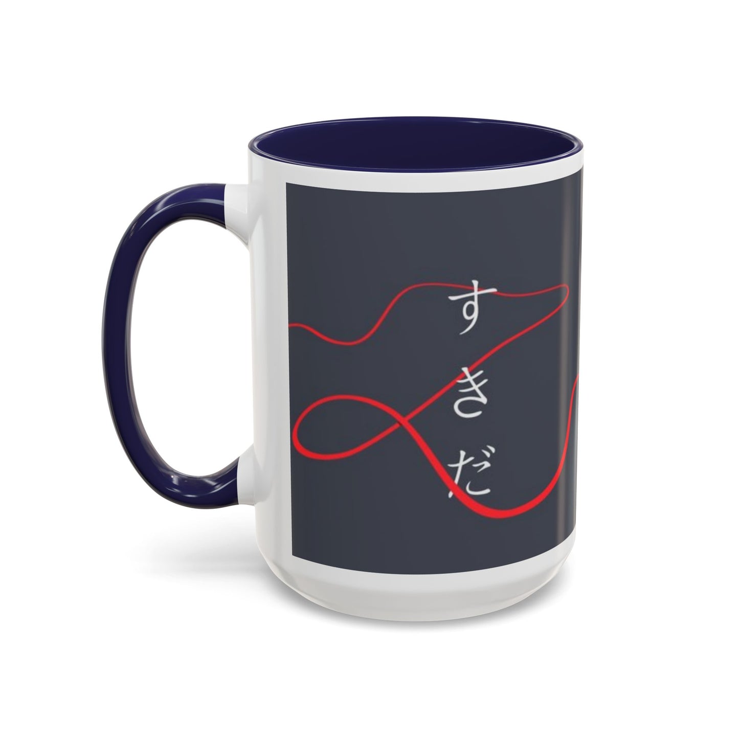 Your Name Accent Mug – Kimi no Na wa Color Handle Cup 11oz & 15oz – Romantic Anime Sky Scene Gift