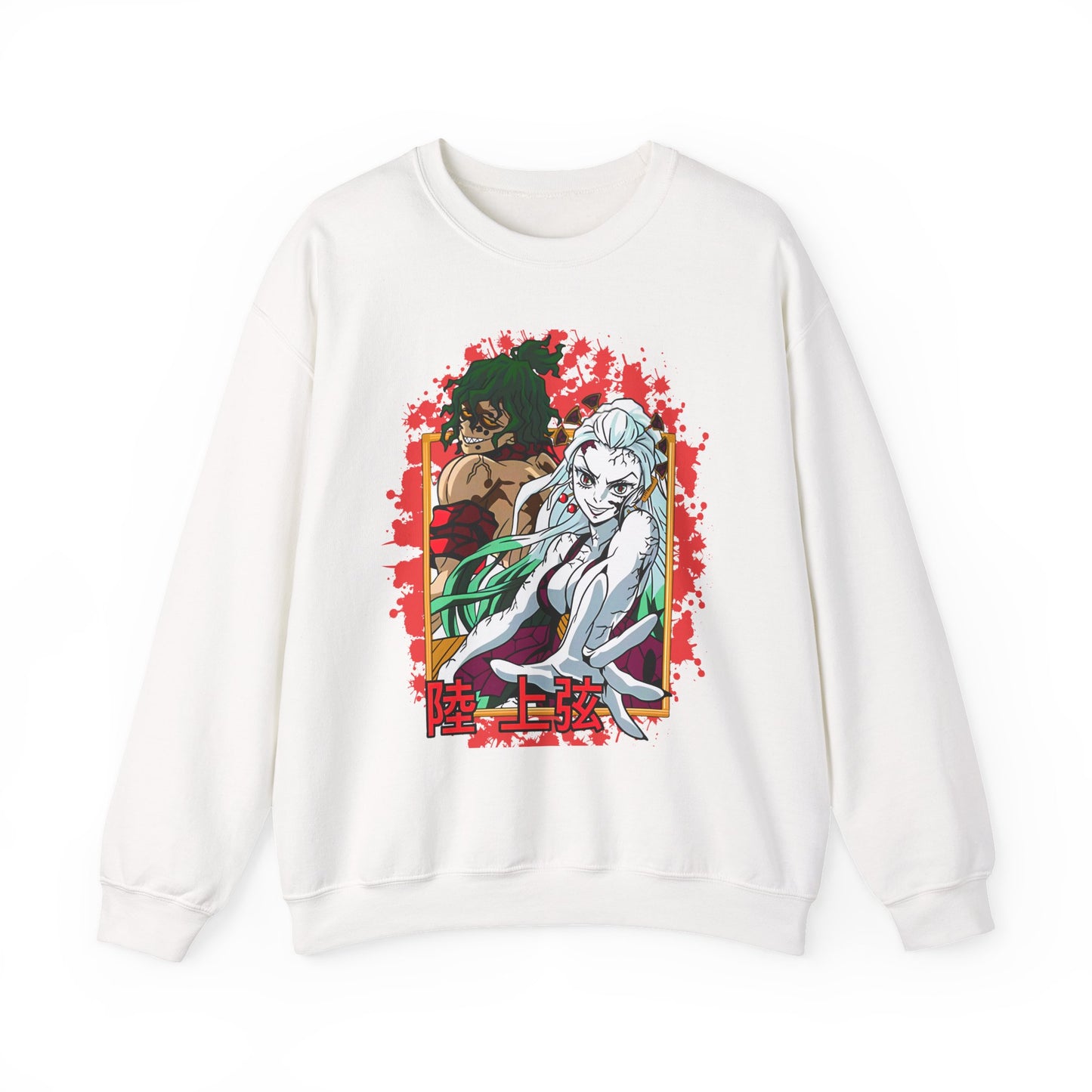 Daki Gyutaro Demon Slayer Sweatshirt – 100% Cotton Anime Pullover for Upper Moon Fans