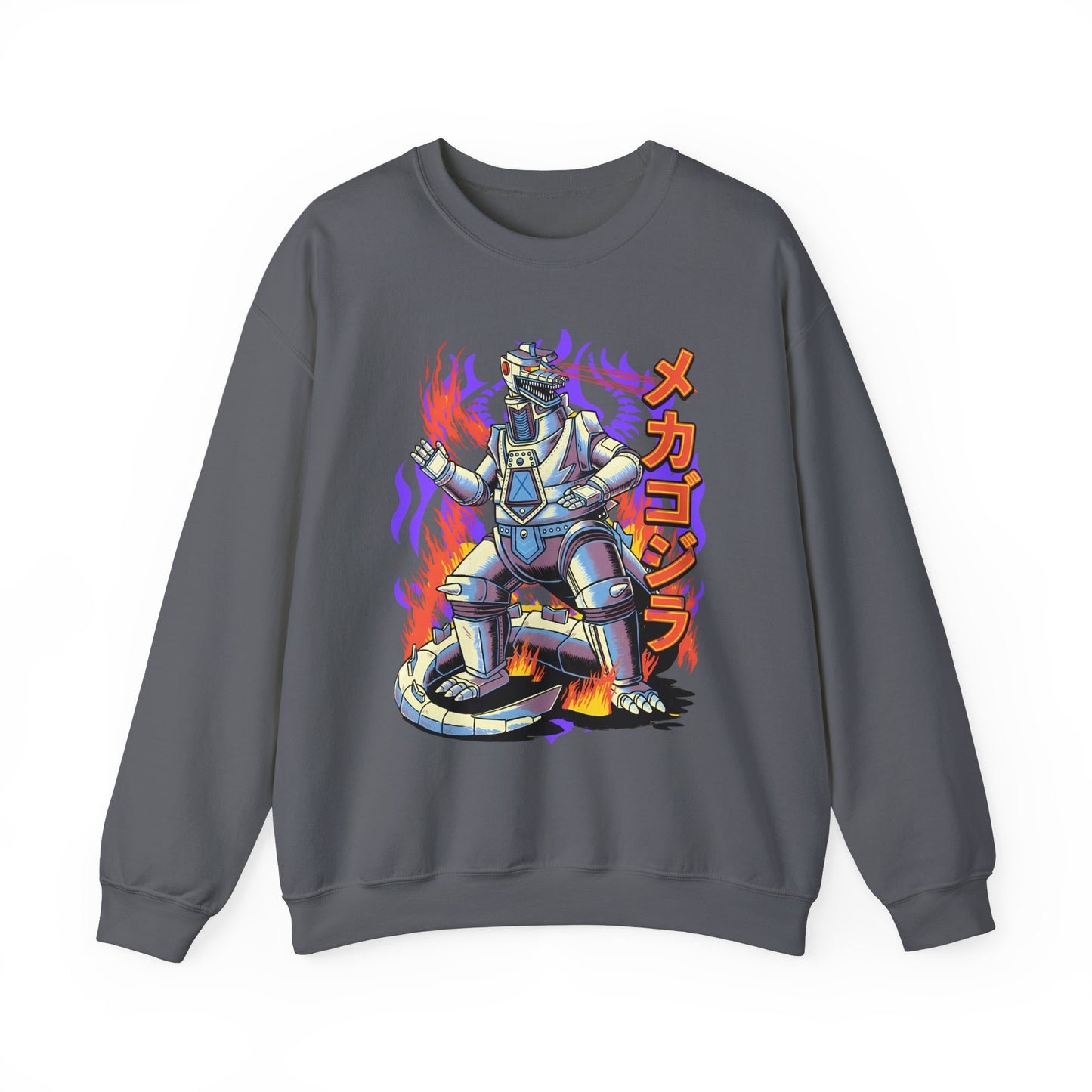 Mechagodzilla Kaiju Sweatshirt – 100% Cotton | Classic Monster Anime Apparel for Kaiju Fans