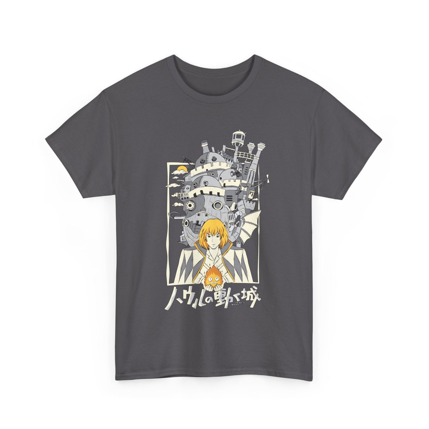Howl’s Moving Castle Portrait T-Shirt | Studio Ghibli Anime Cotton Tee
