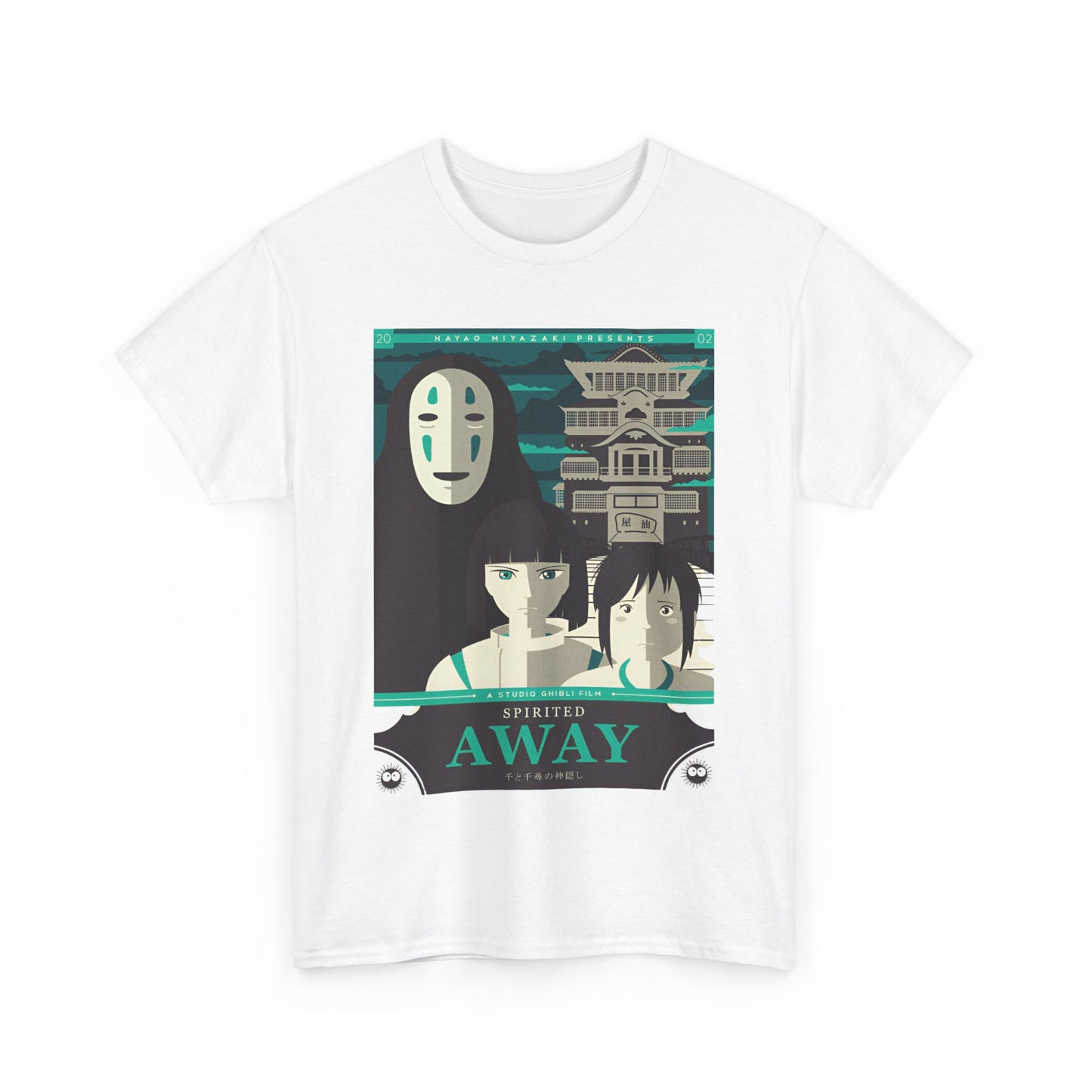 Spirited Away Postal T-Shirt | Studio Ghibli Anime Cotton Tee