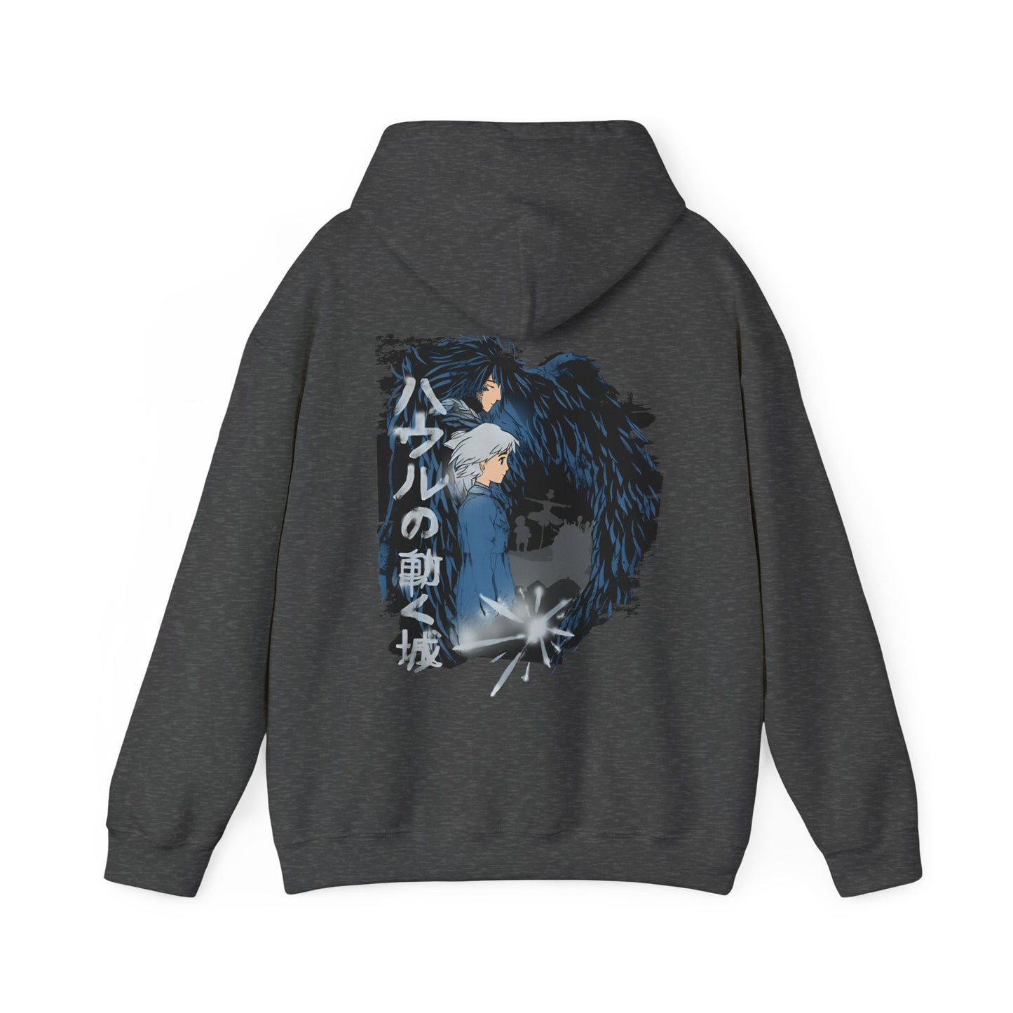 Howl & Sophie Back Print Hoodie – 100% Cotton Studio Ghibli Hoodie Inspired by Howl’s Moving Castle