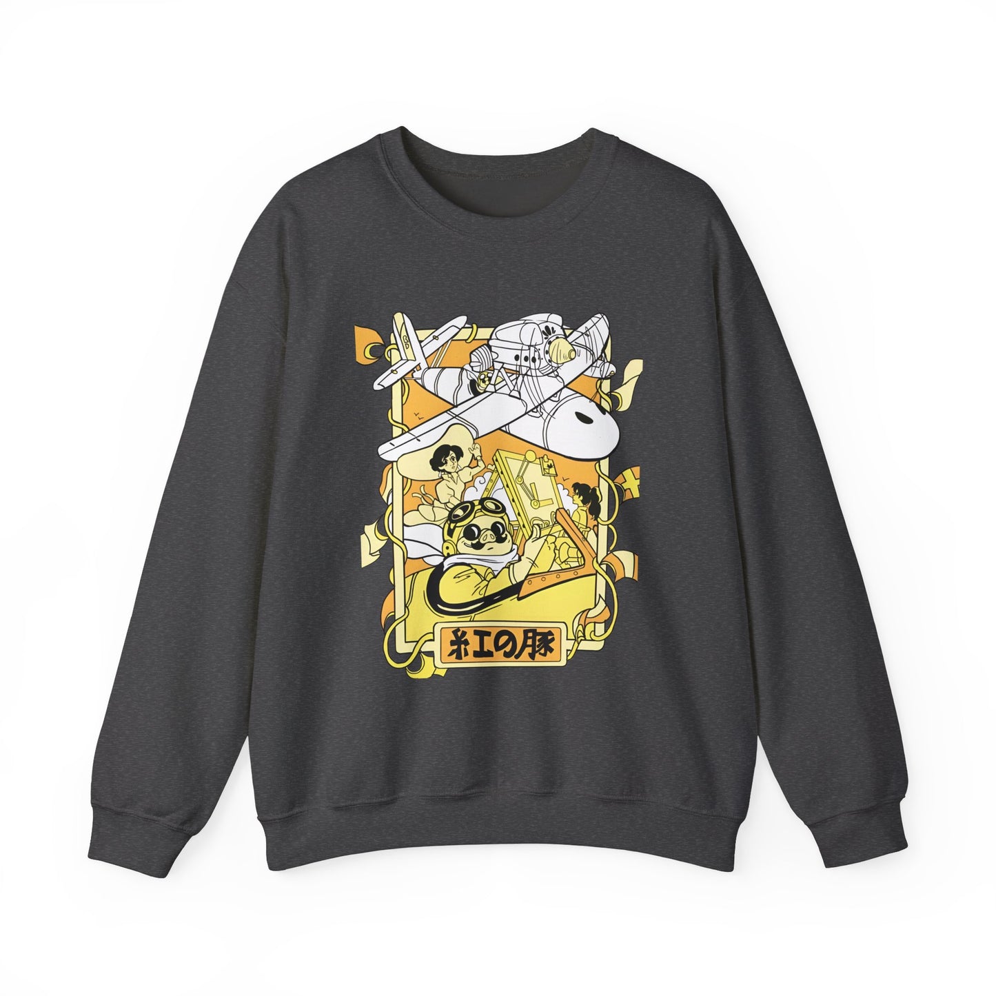 Porco Rosso Sweatshirt – 100% Cotton Studio Ghibli Vintage Anime Pullover