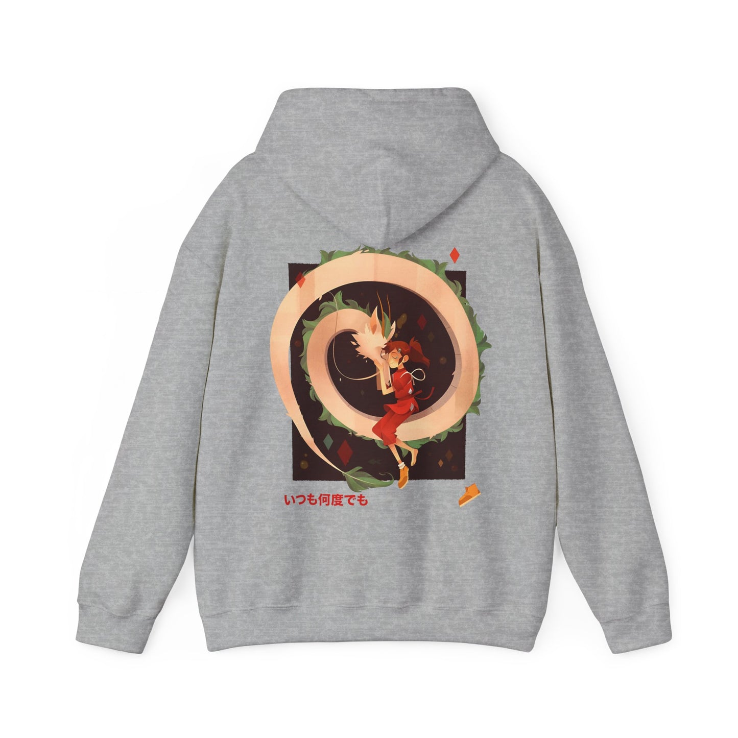 Spirited Away Love Back Print Hoodie – 100% Cotton Studio Ghibli Anime Hoodie with Chihiro and Haku