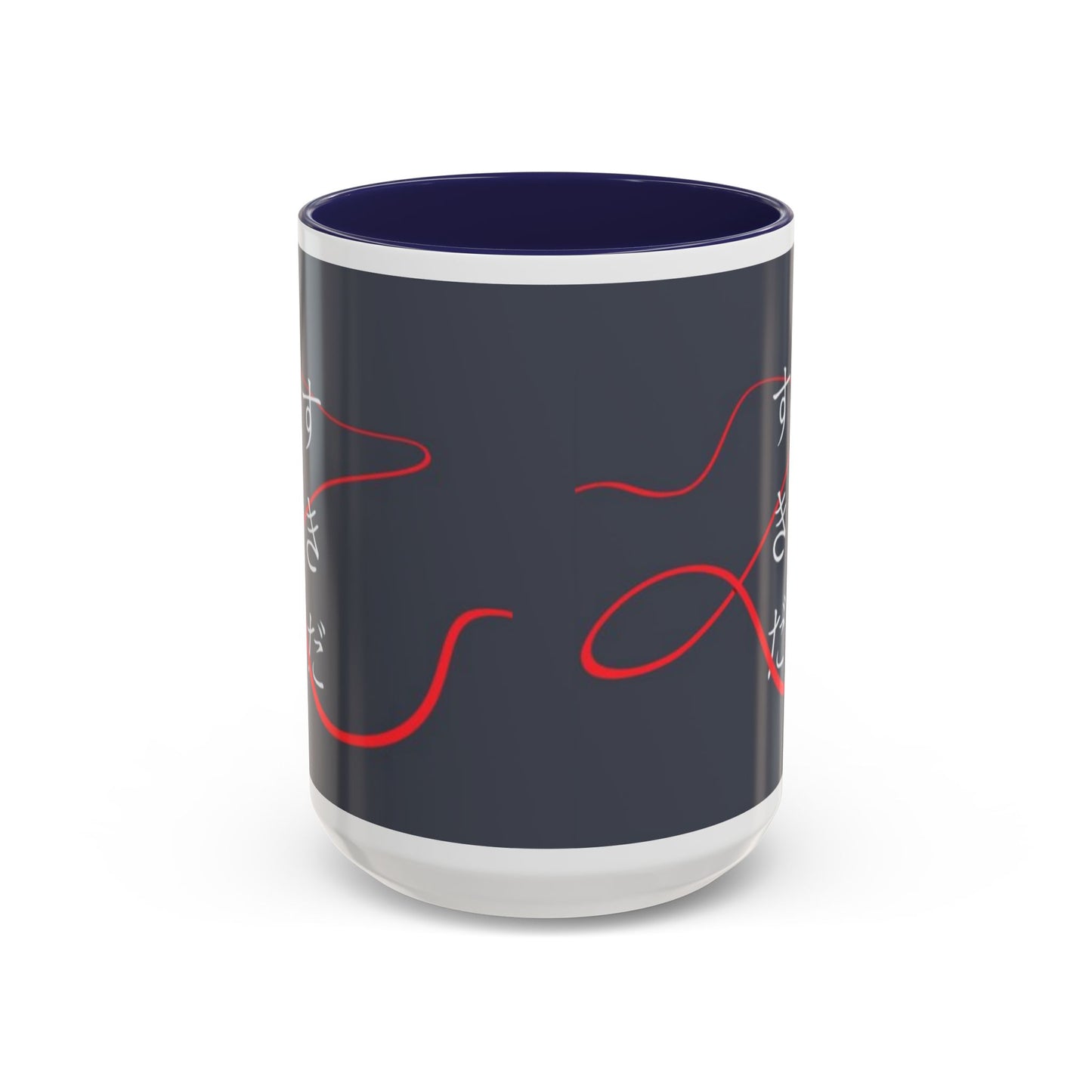Your Name Accent Mug – Kimi no Na wa Color Handle Cup 11oz & 15oz – Romantic Anime Sky Scene Gift