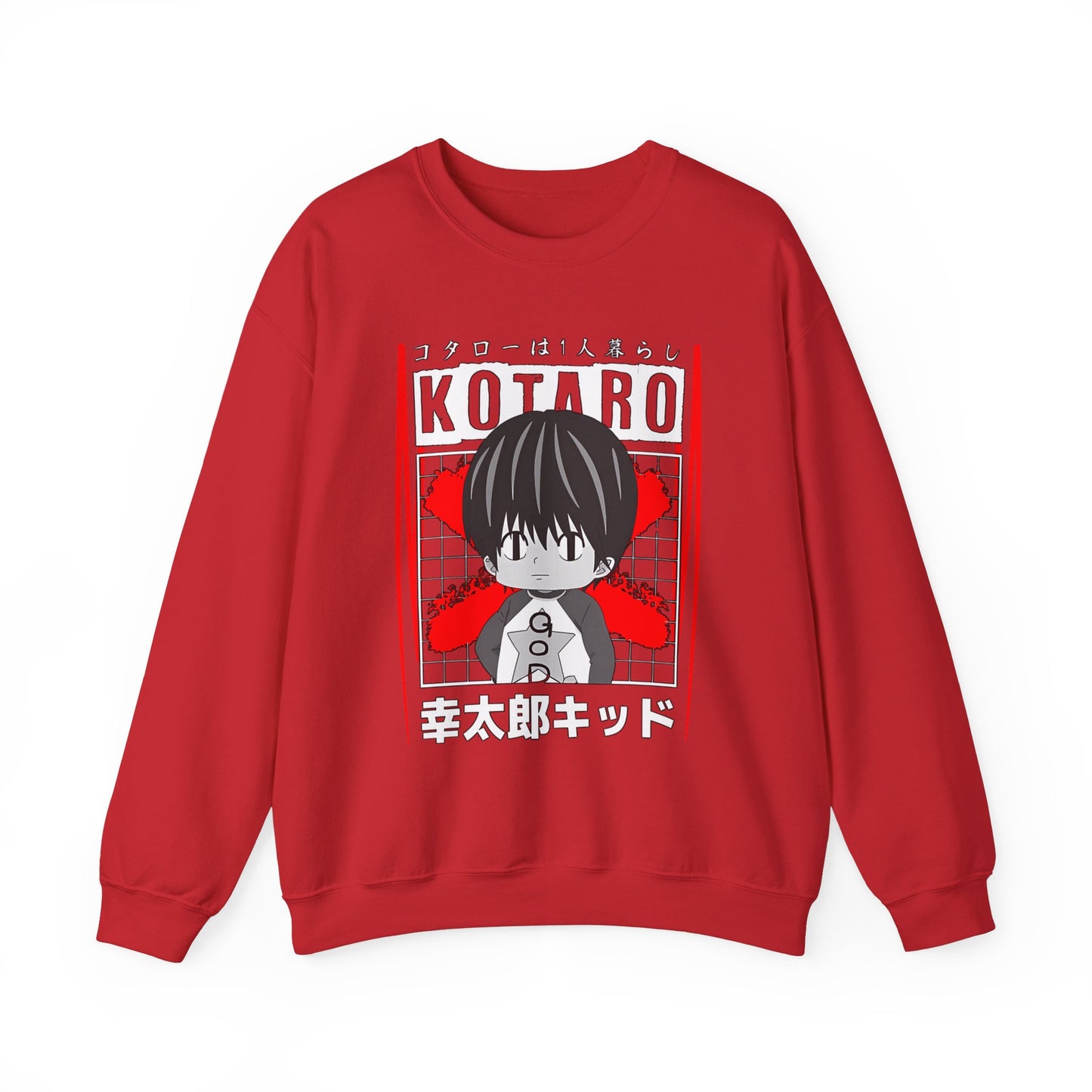 Kotaro Lives Alone Sweatshirt – 100% Cotton | Cozy Anime Pullover for Fans of Kotaro’s Story