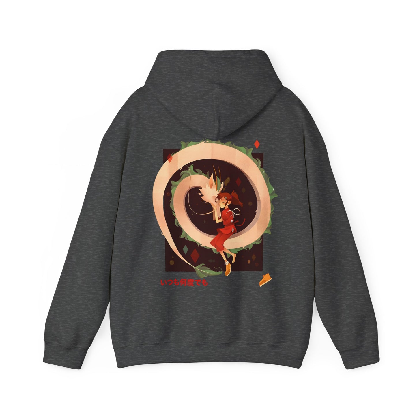 Spirited Away Love Back Print Hoodie – 100% Cotton Studio Ghibli Anime Hoodie with Chihiro and Haku