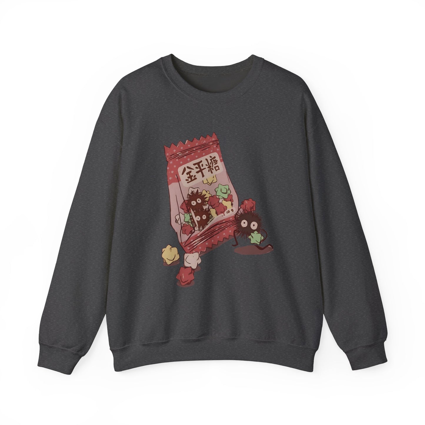 Soot Sprites Candy Sweatshirt – 100% Cotton Cute Studio Ghibli Anime Pullover