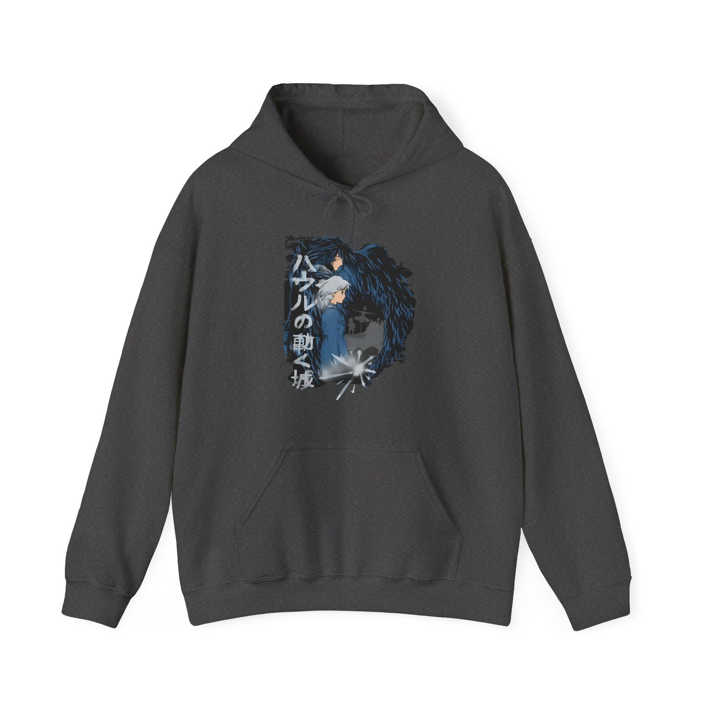 Howl & Sophie Hoodie – 100% Cotton Studio Ghibli Hoodie Inspired by Howl’s Moving Castle