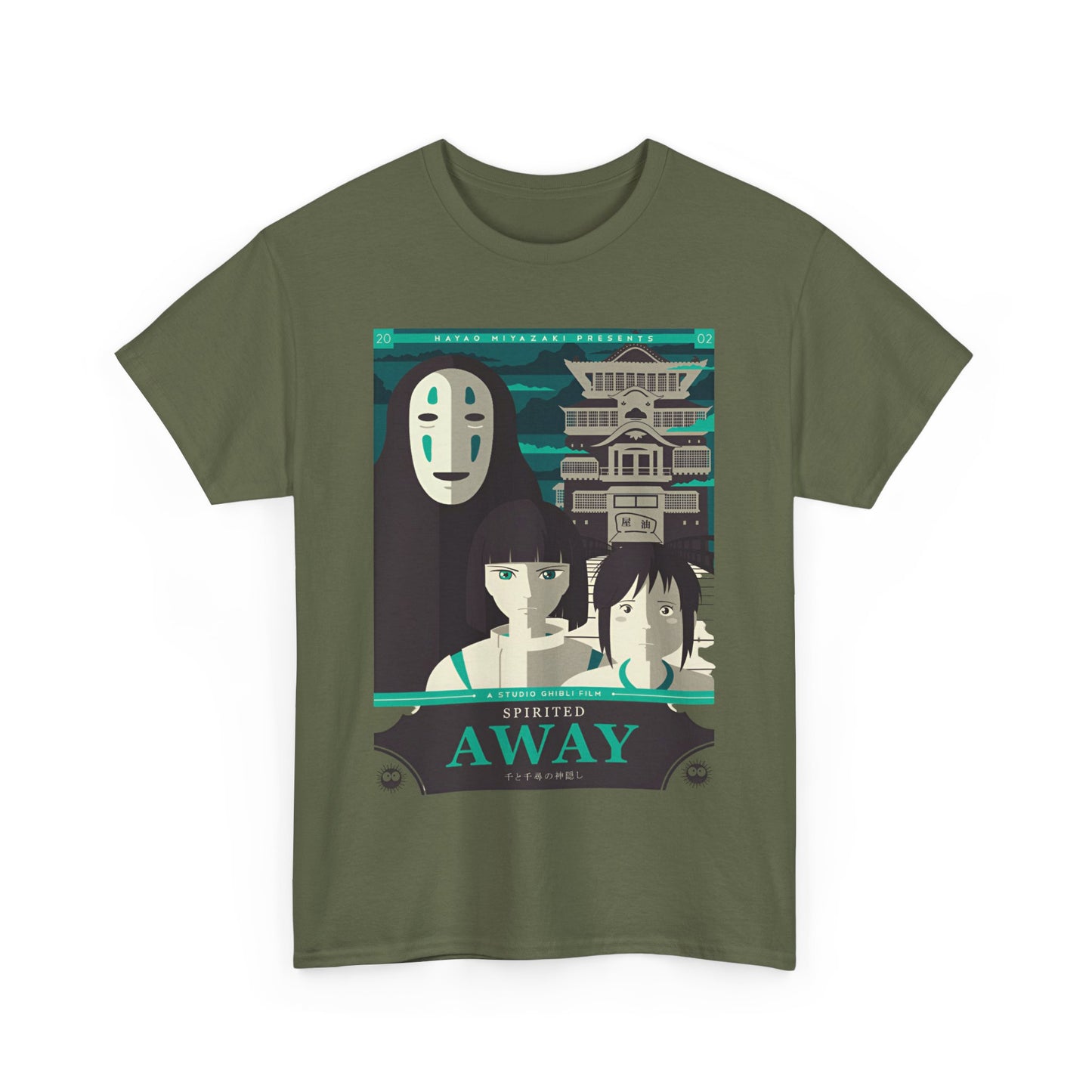 Spirited Away Postal T-Shirt | Studio Ghibli Anime Cotton Tee