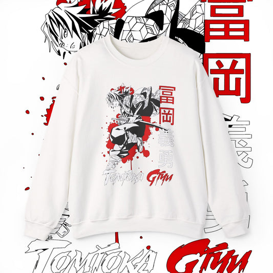 Giyu Tomioka Demon Slayer Hashira Sweatshirt | 100% Cotton Anime Pullover