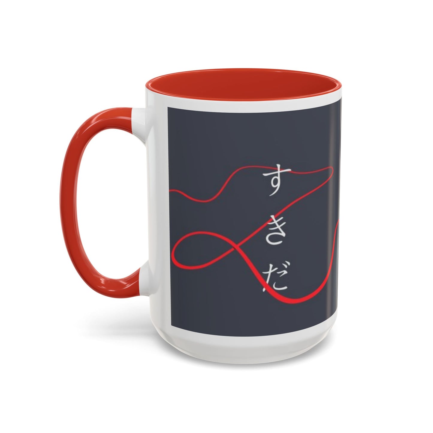 Your Name Accent Mug – Kimi no Na wa Color Handle Cup 11oz & 15oz – Romantic Anime Sky Scene Gift