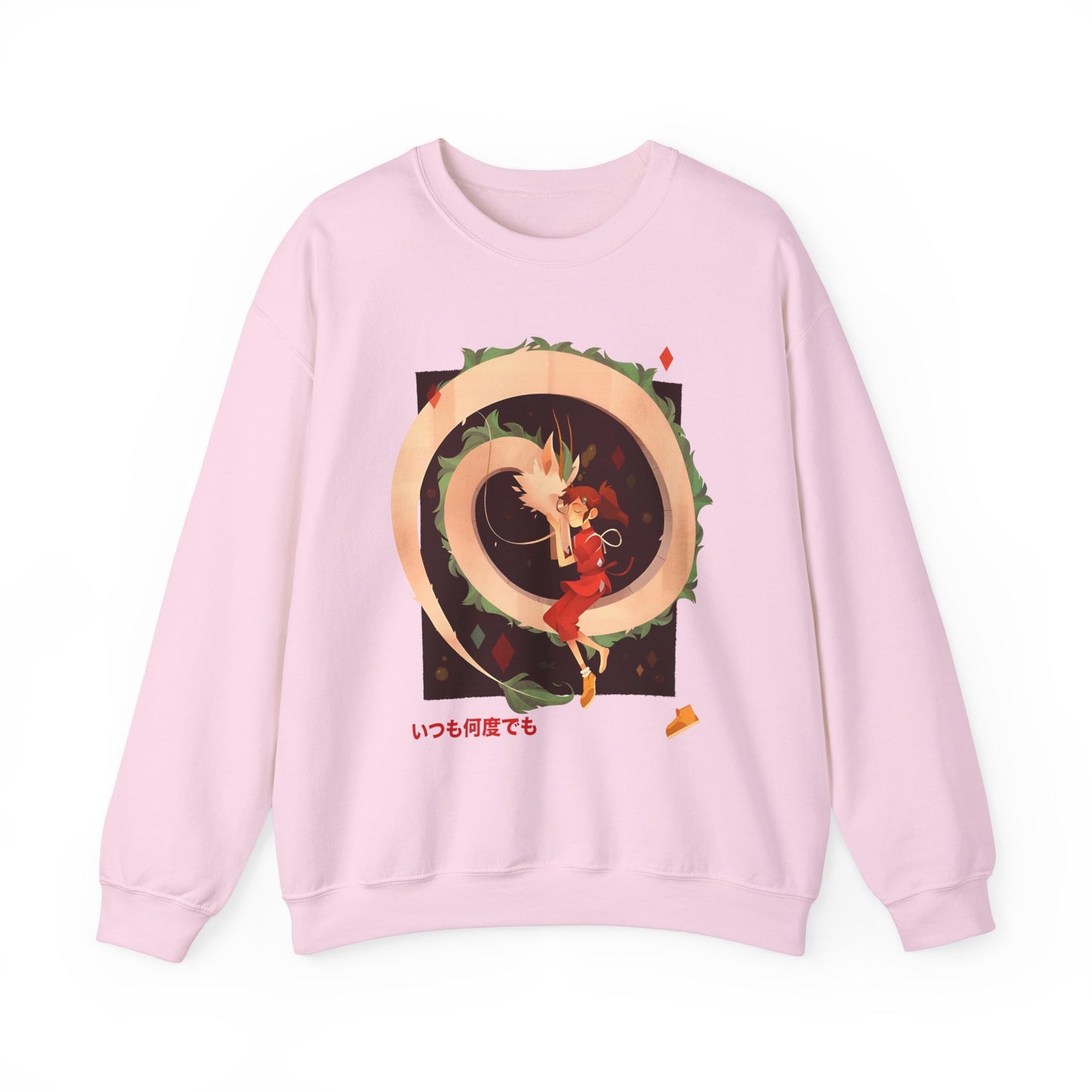 Spirited Away Love Sweatshirt – 100% Cotton Studio Ghibli Anime Pullover Featuring Chihiro and Haku