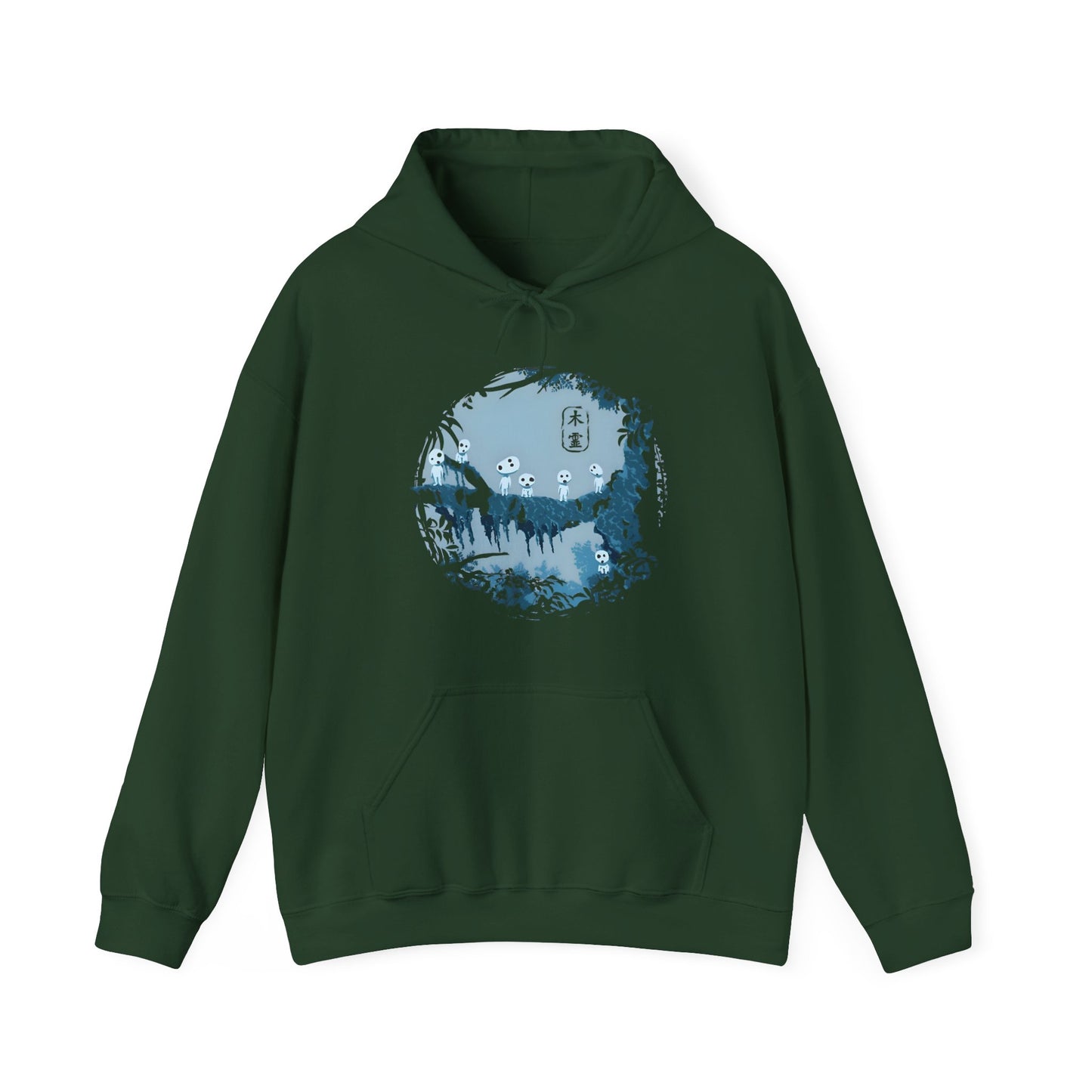 Kodama Tree Forest Hoodie – 100% Cotton Studio Ghibli Hoodie Inspired by Princess Mononoke