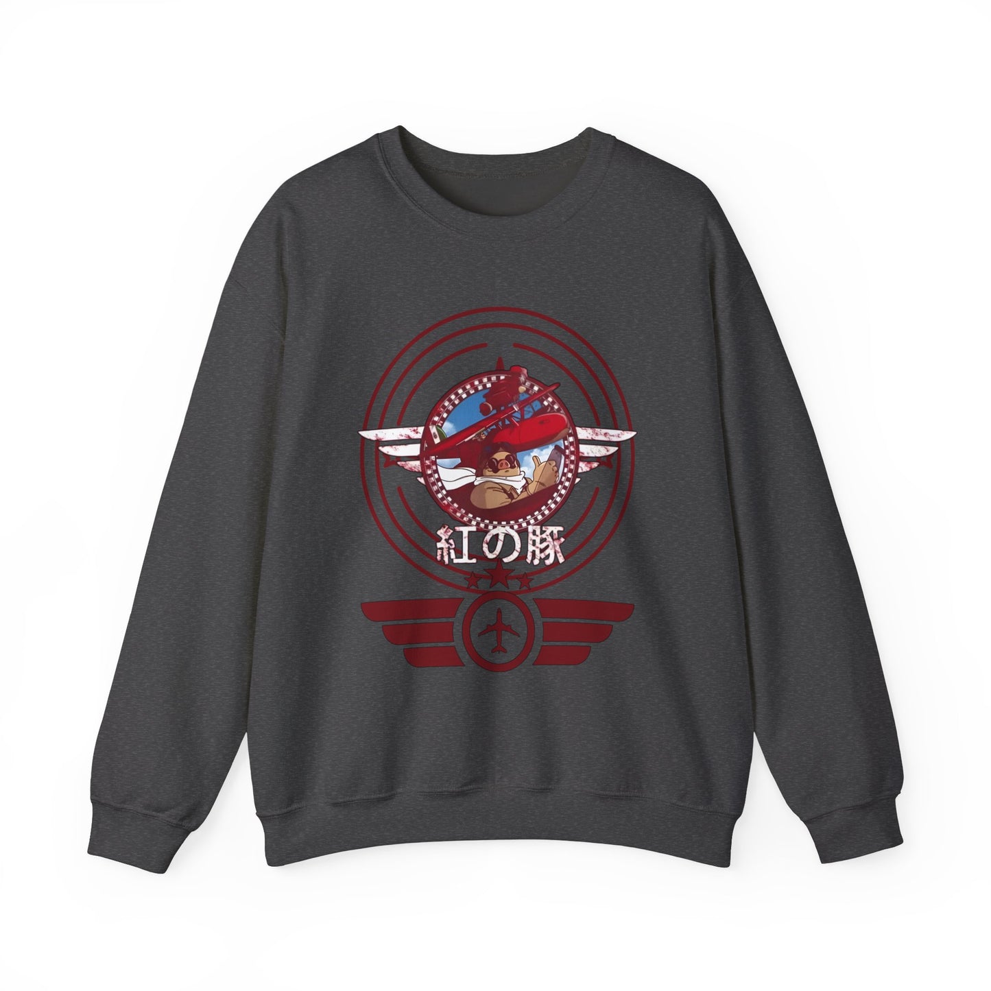 Porco Rosso Aviator Sweatshirt – 100% Cotton Studio Ghibli Pilot Anime Pullover