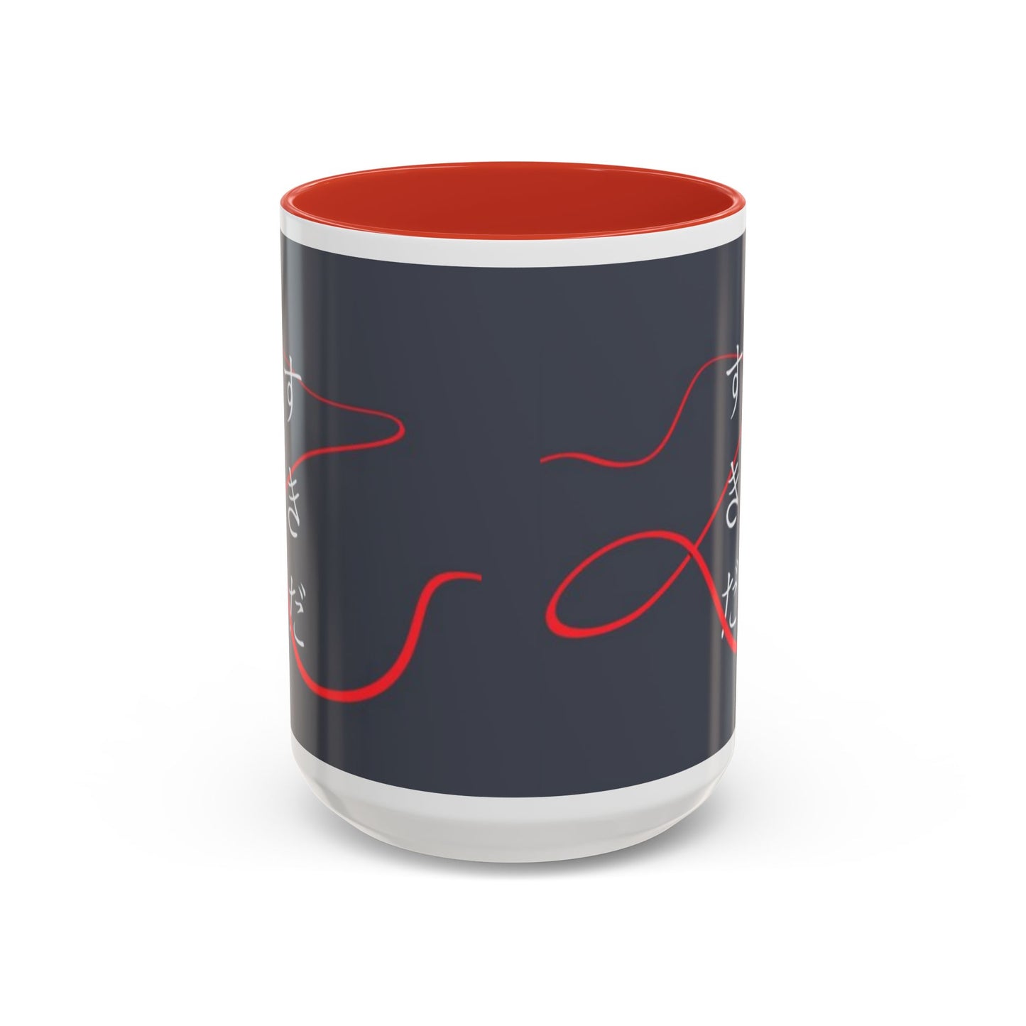 Your Name Accent Mug – Kimi no Na wa Color Handle Cup 11oz & 15oz – Romantic Anime Sky Scene Gift