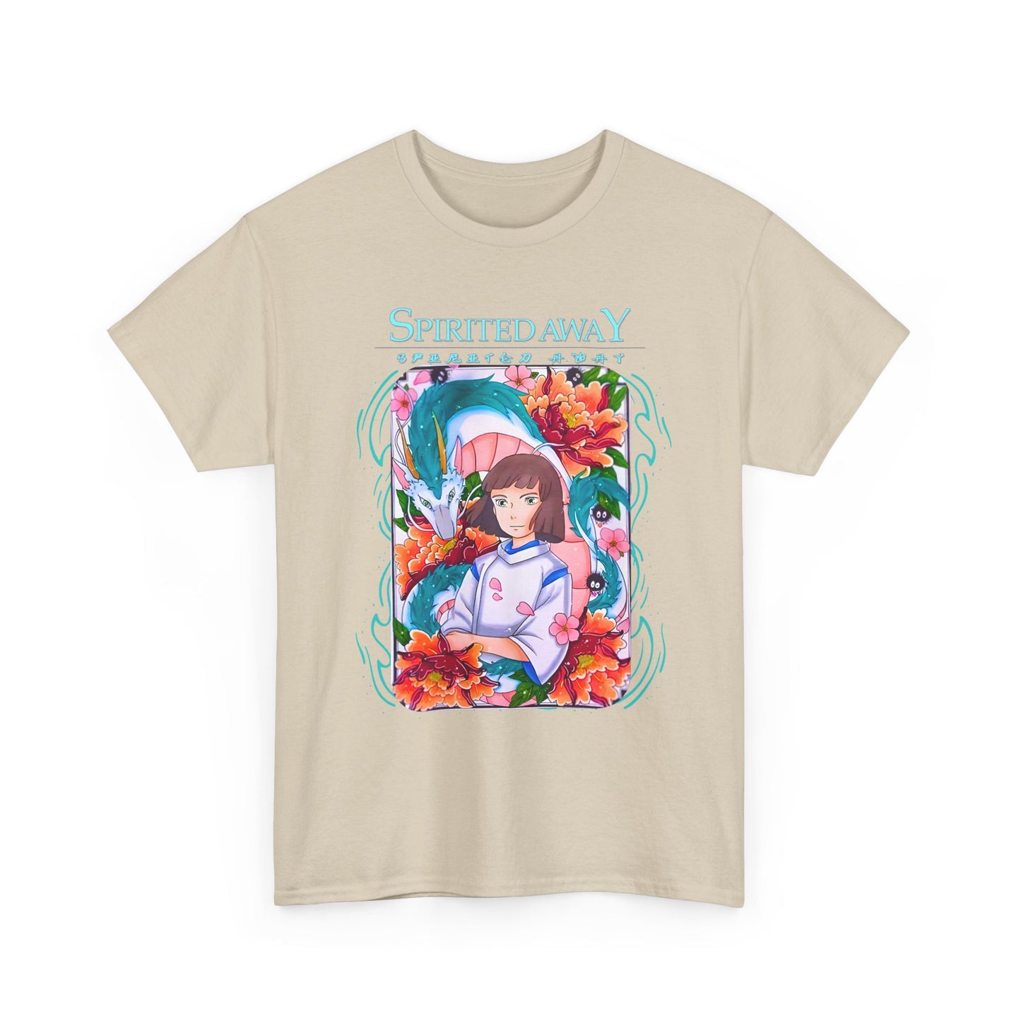 Haku Ghibli Art T-Shirt | 100% Cotton Spirited Away Dragon Anime Tee